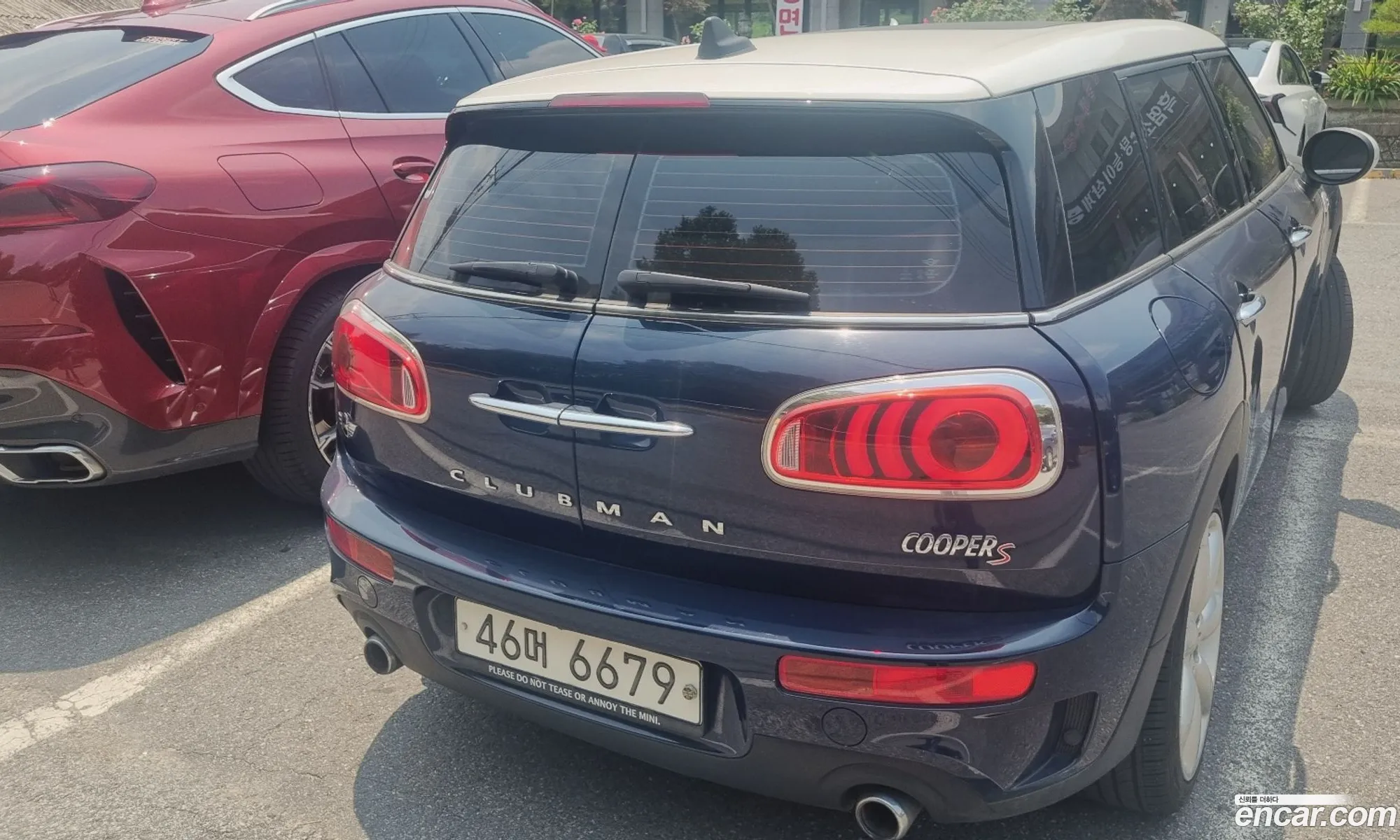 Mini Cooper S Clubman 2018 — 2