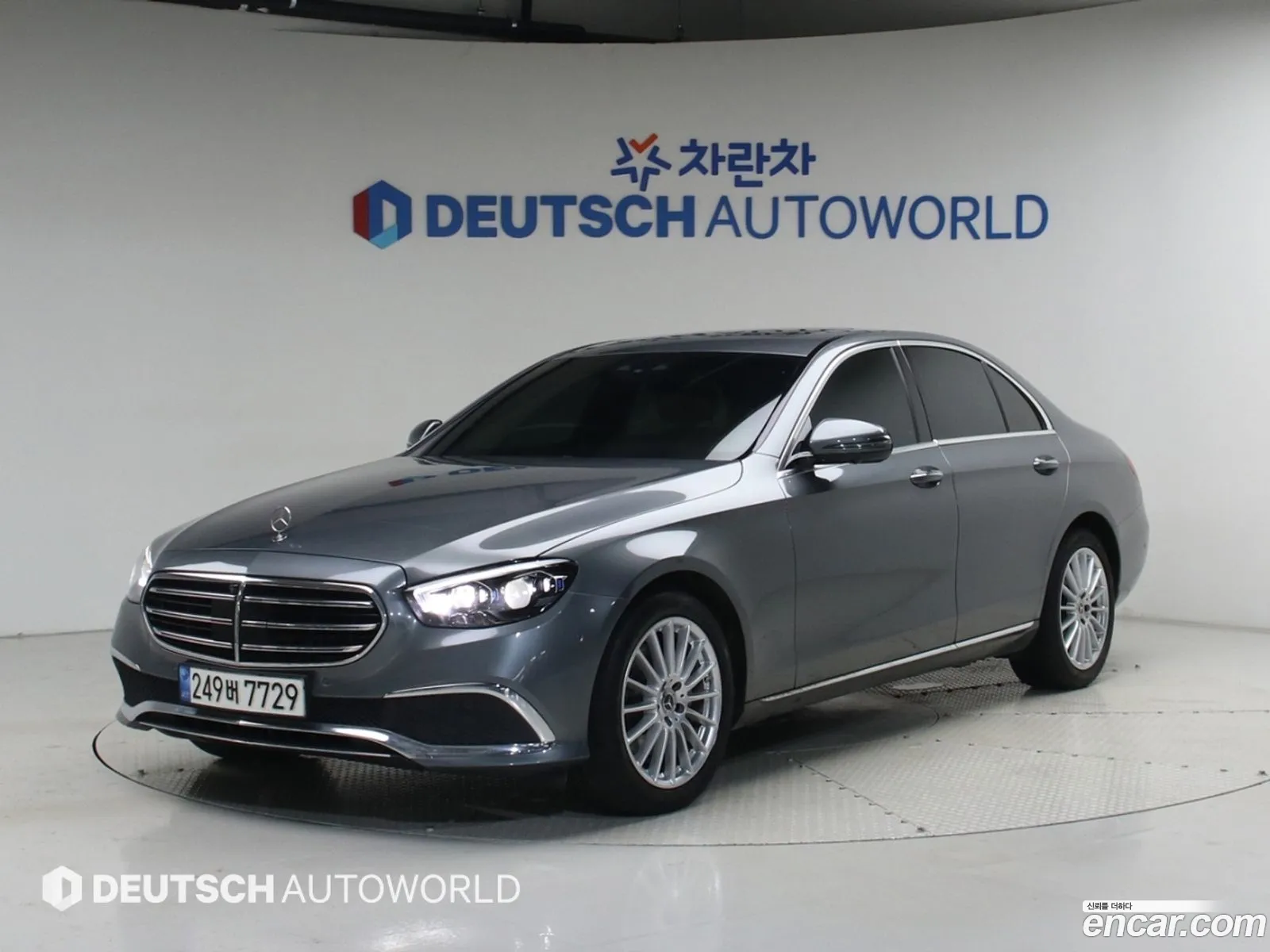 Mercedes-Benz E-Class W213 2022 — 20