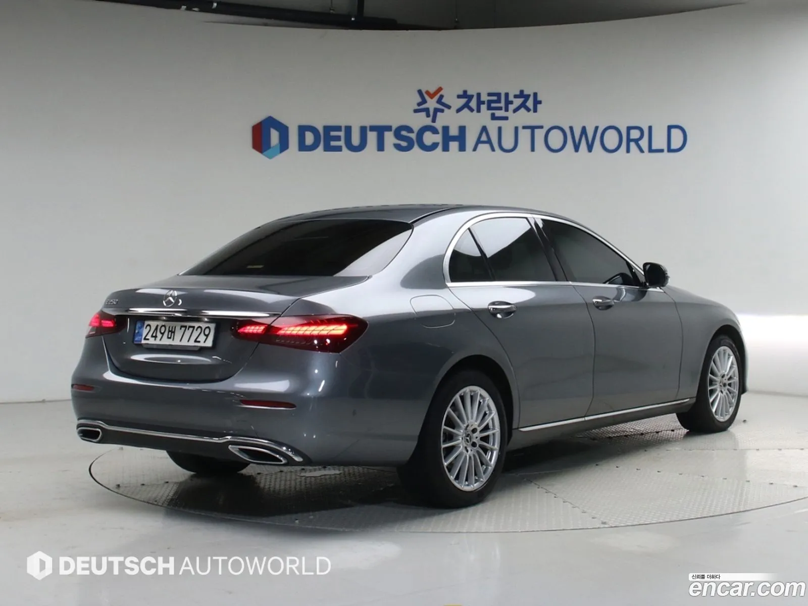 Mercedes-Benz E-Class W213 2022 — 16