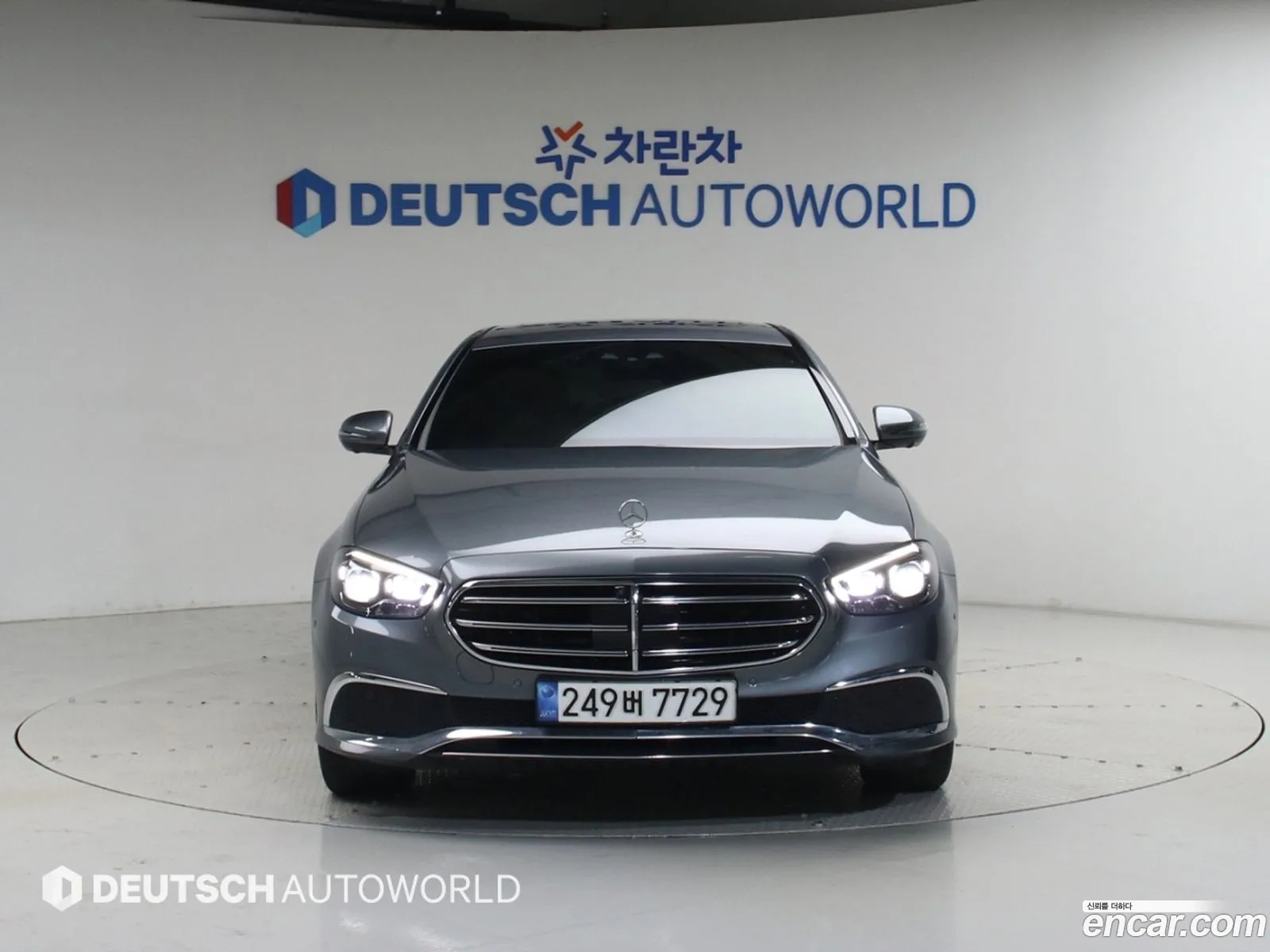 Mercedes-Benz E-Class W213 2022 — 17