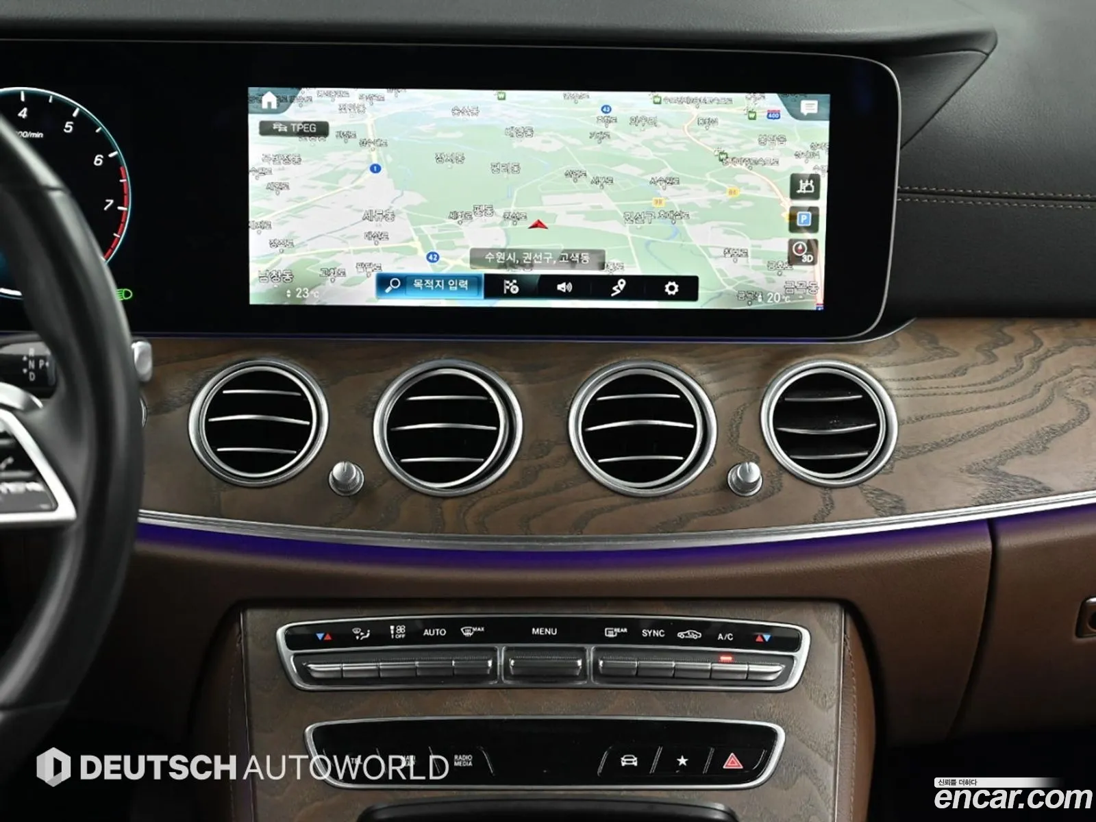 Mercedes-Benz E-Class W213 2022 — 6