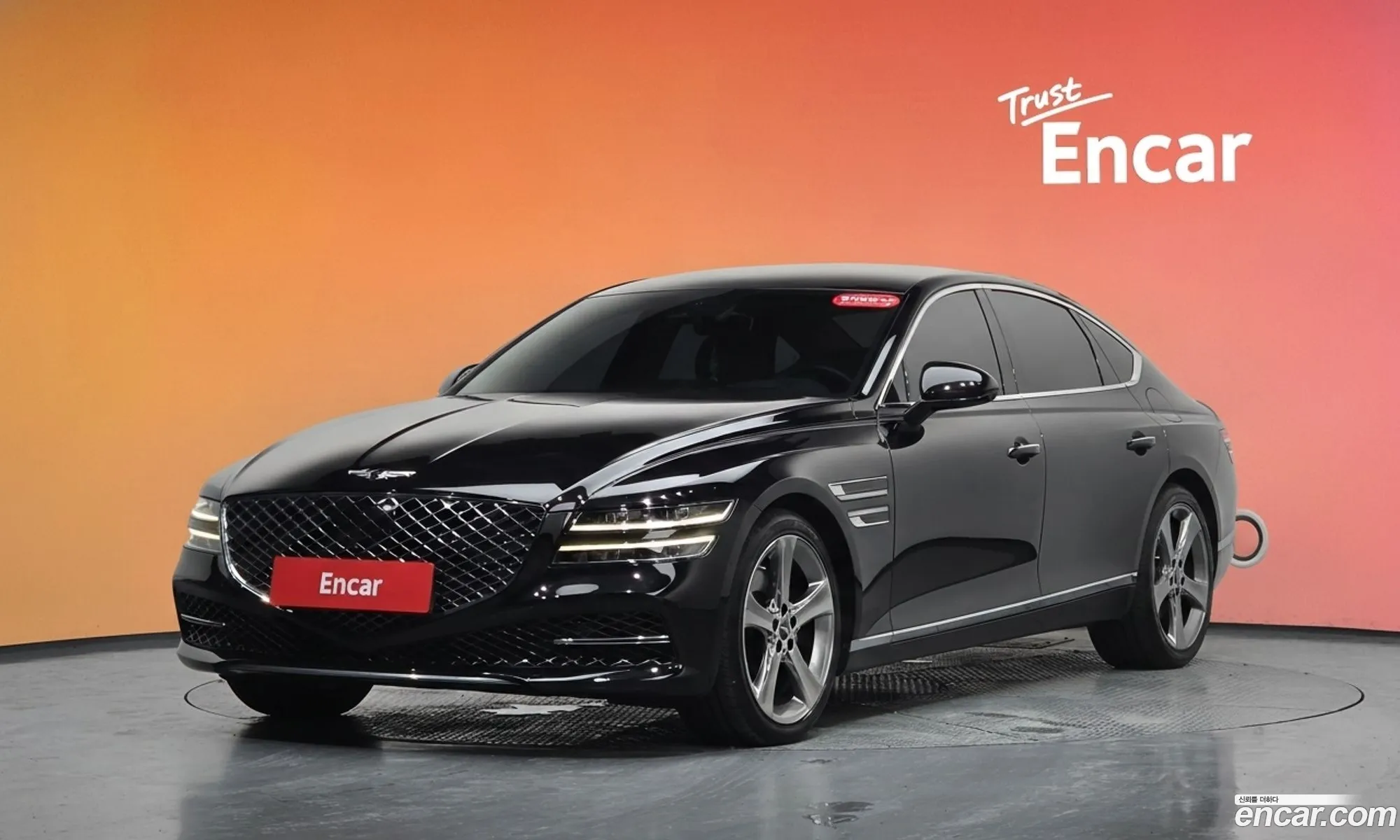 Genesis G80 2020 — 2