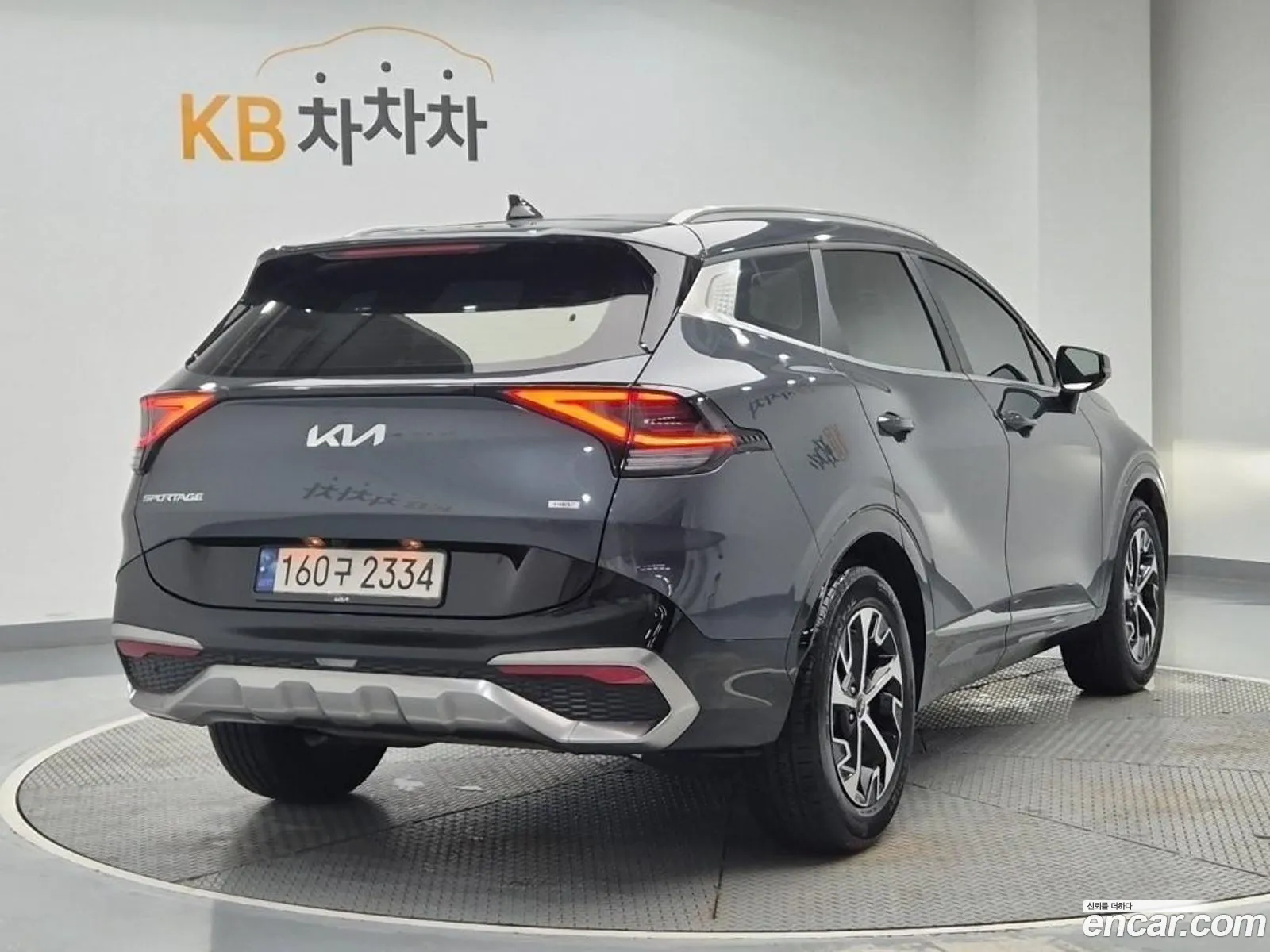 Kia Sportage Hybrid 2022 — 3