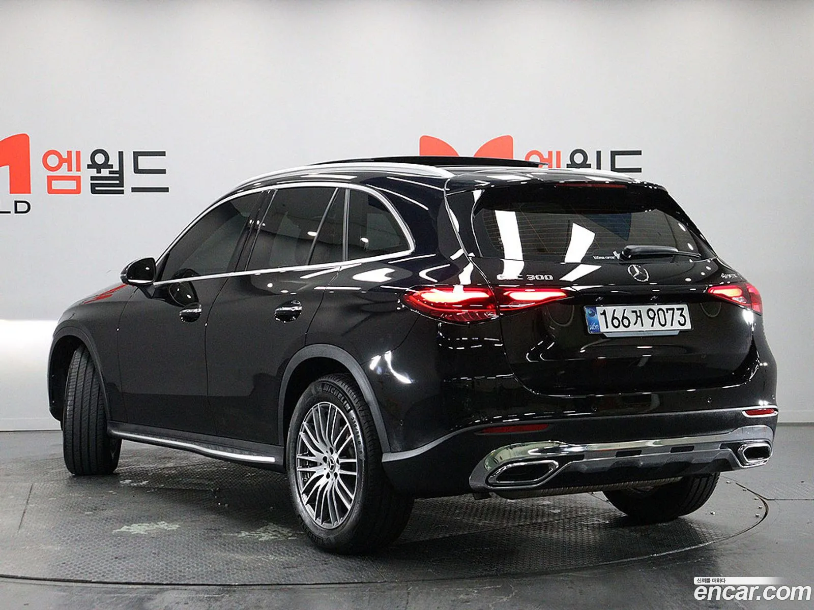 Mercedes-Benz GLC-Class X254 2025 — 16