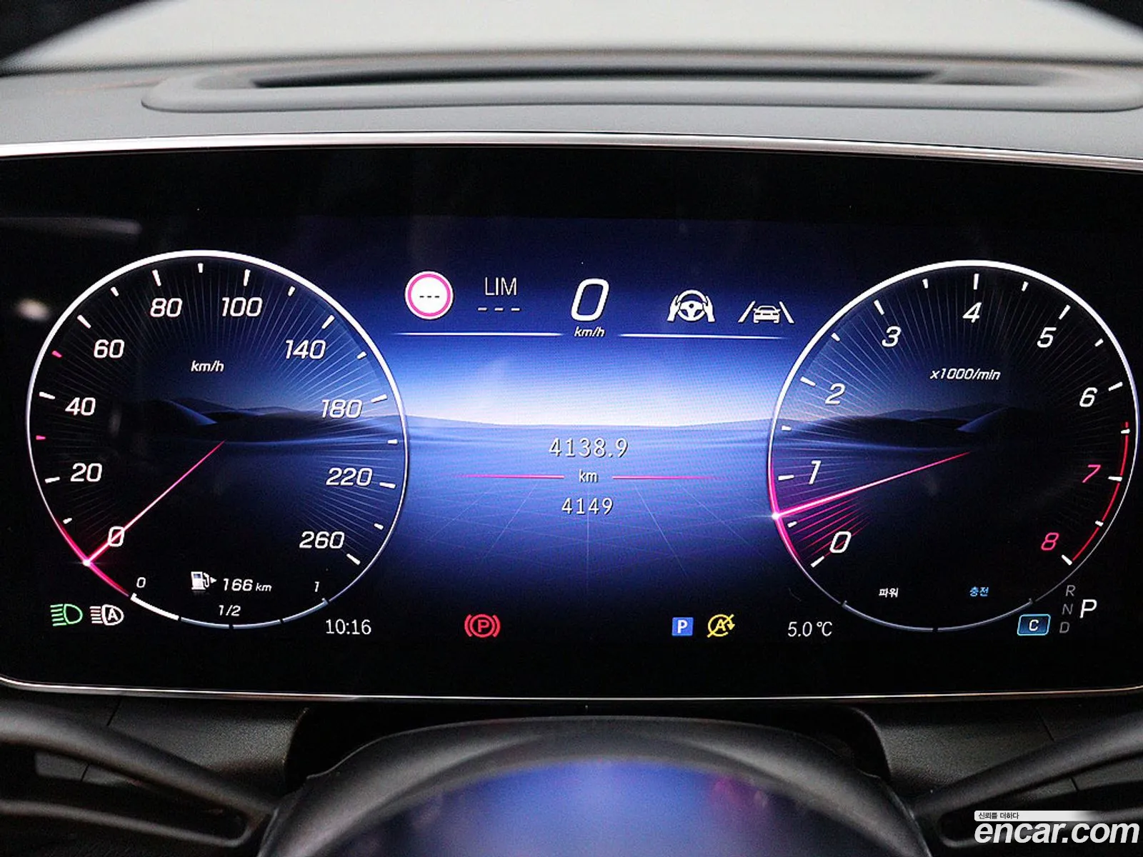 Mercedes-Benz GLC-Class X254 2025 — 4