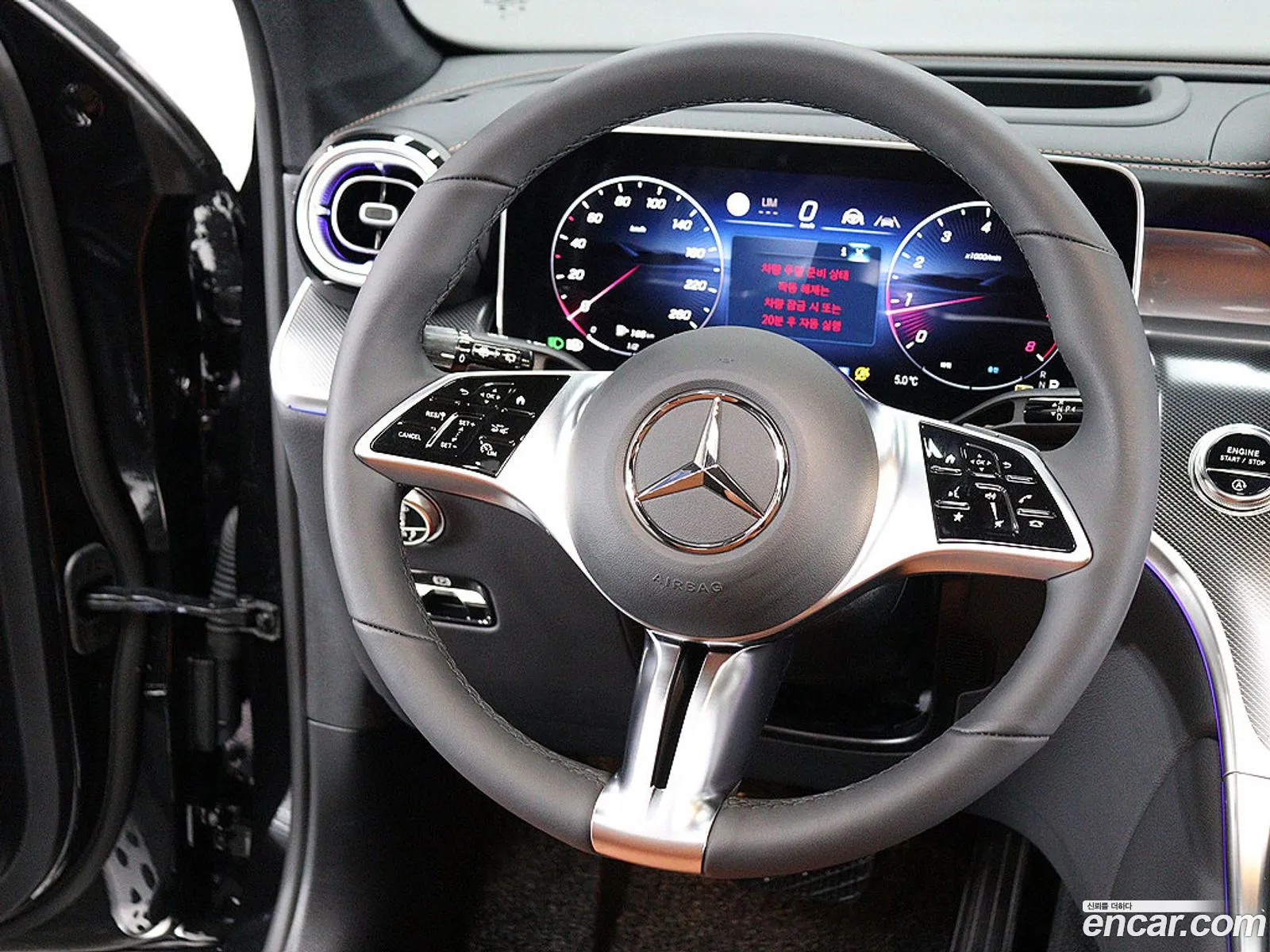 Mercedes-Benz GLC-Class X254 2025 — 7