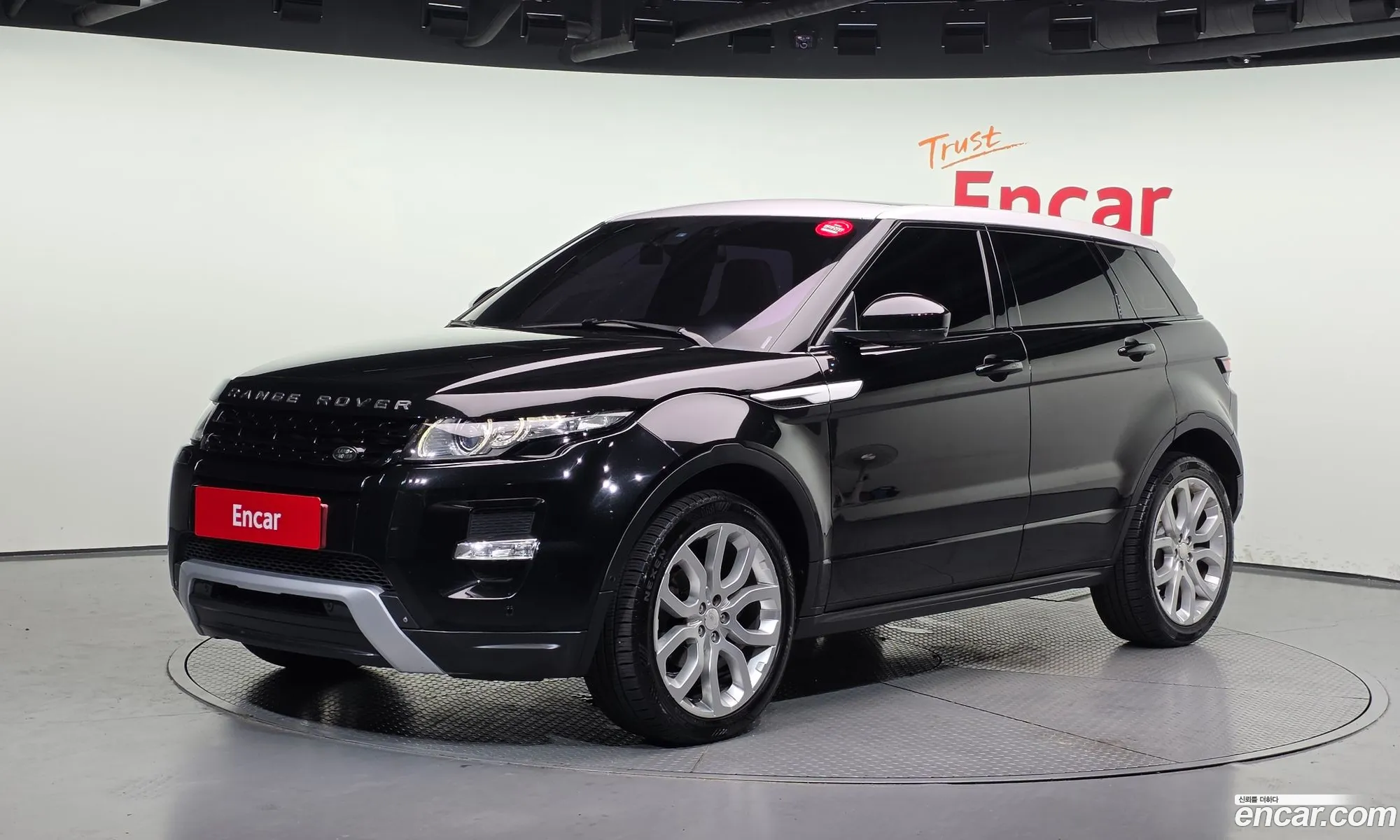 Land Rover Range Rover Evoque 2014 SALVA2BE0EH887091 — 14
