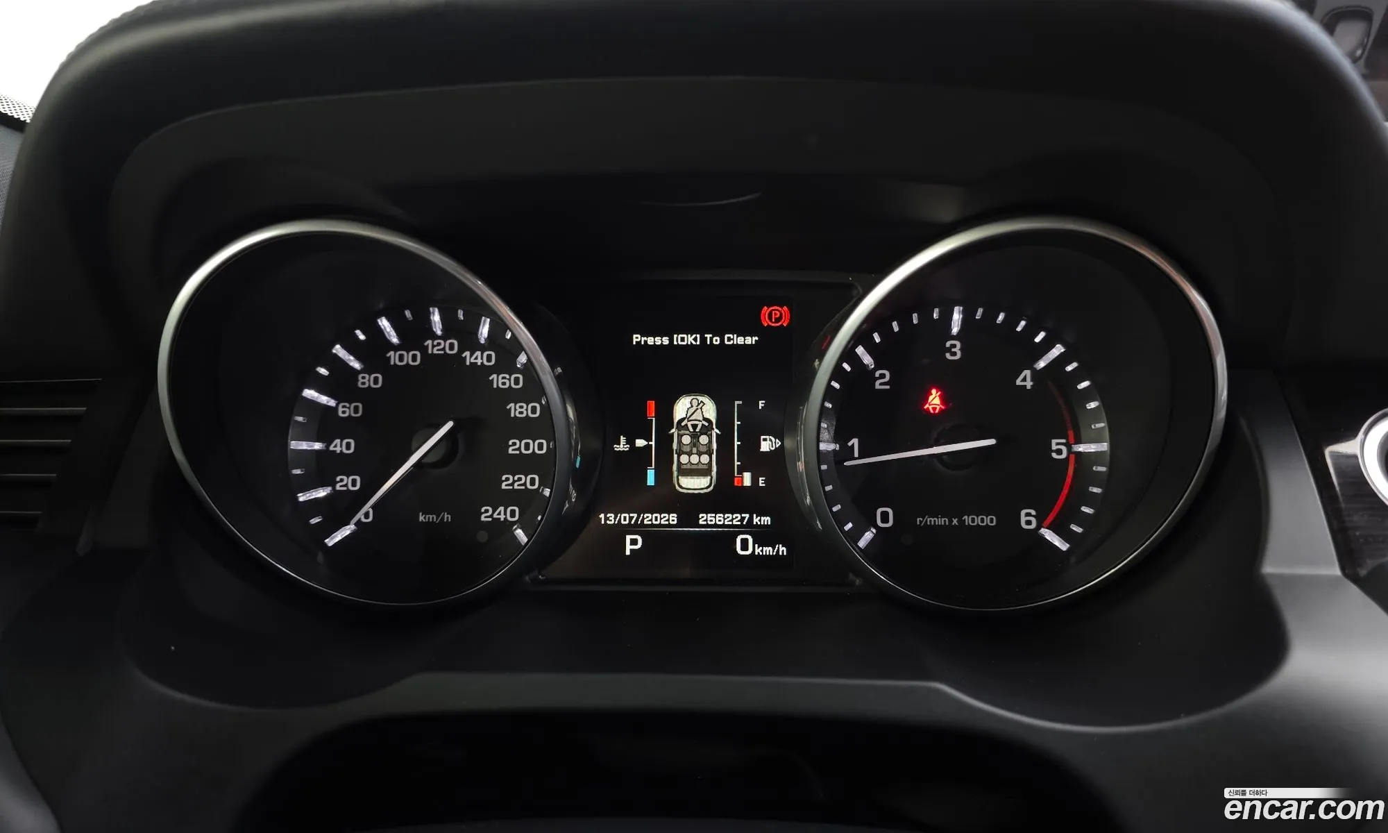 Land Rover Range Rover Evoque 2014 SALVA2BE0EH887091 — 8
