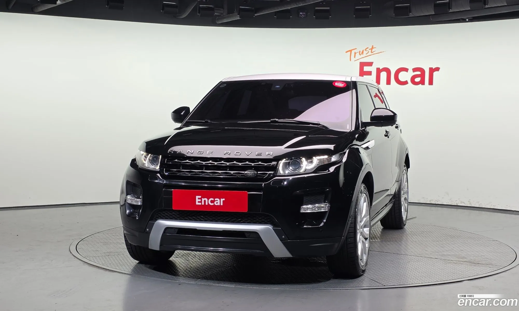 Land Rover Range Rover Evoque 2014 SALVA2BE0EH887091 — 10