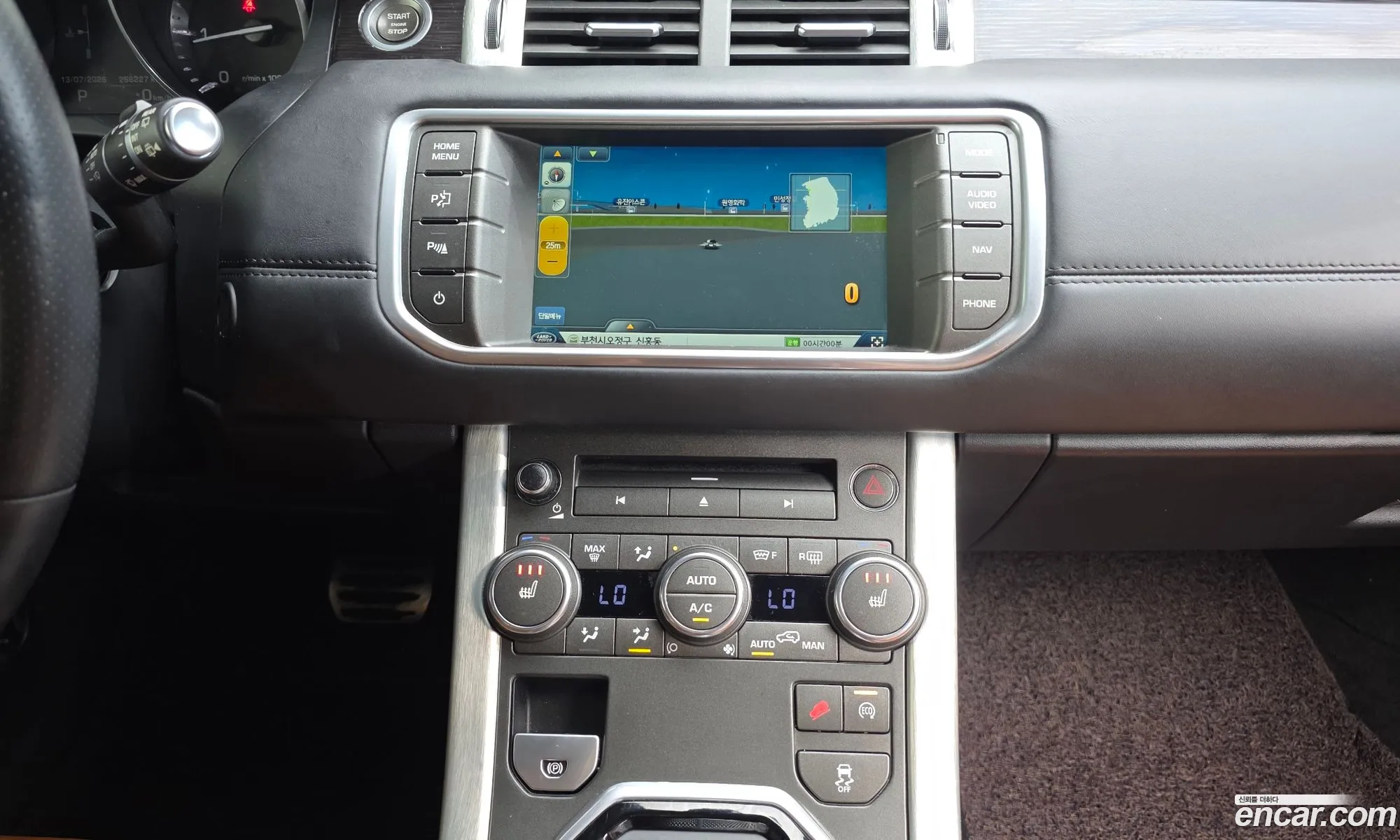 Land Rover Range Rover Evoque 2014 SALVA2BE0EH887091 — 19