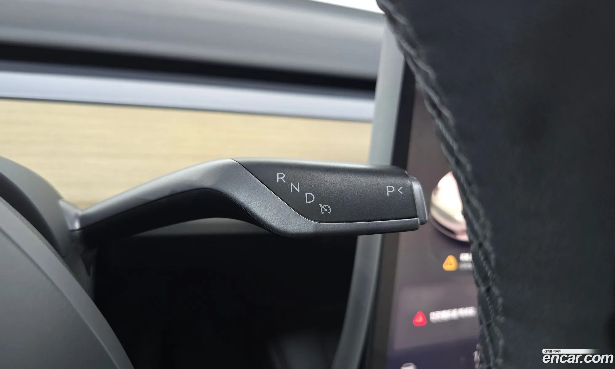 Tesla Model Y 2023 LRWYGCFSXPC131077 — 27