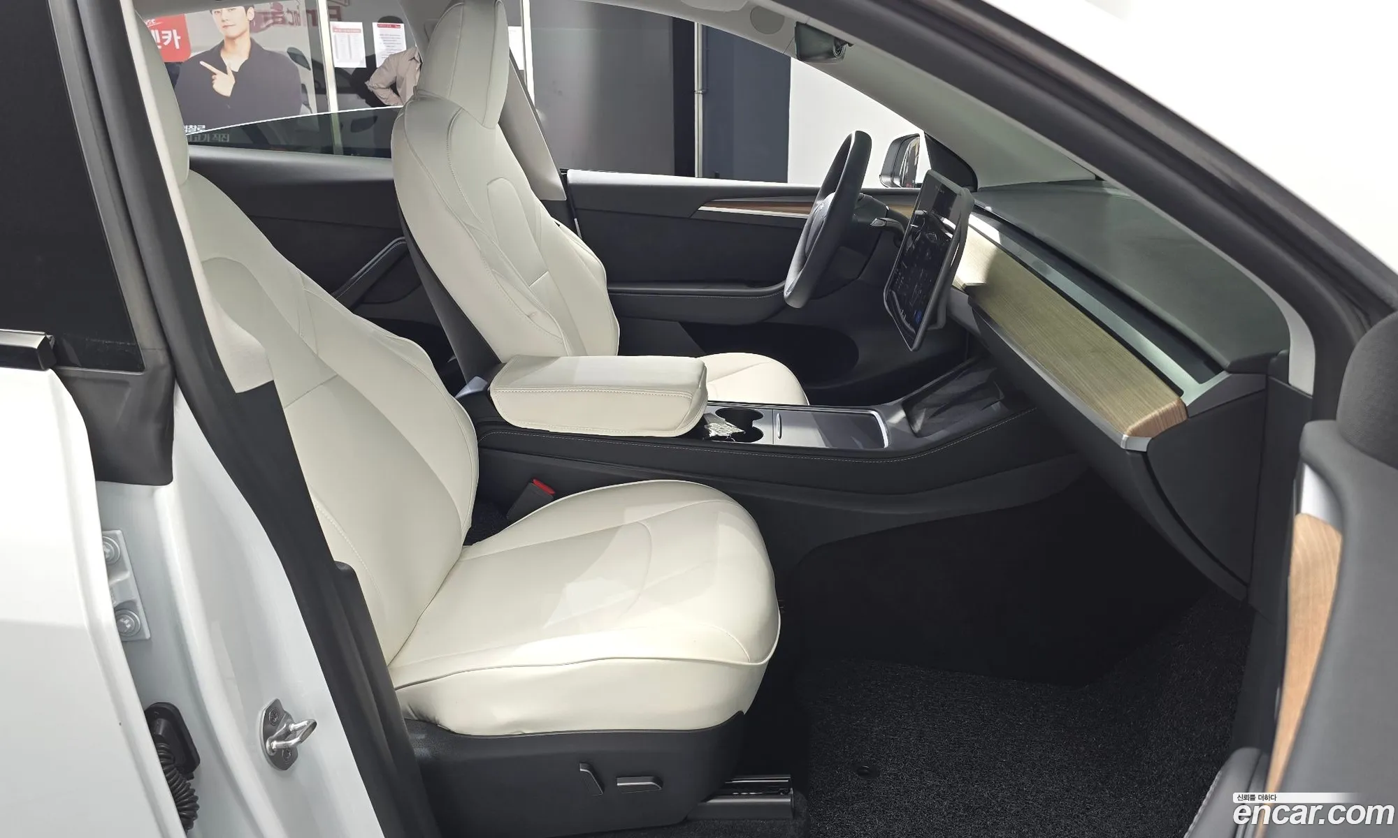Tesla Model Y 2023 LRWYGCFSXPC131077 — 20