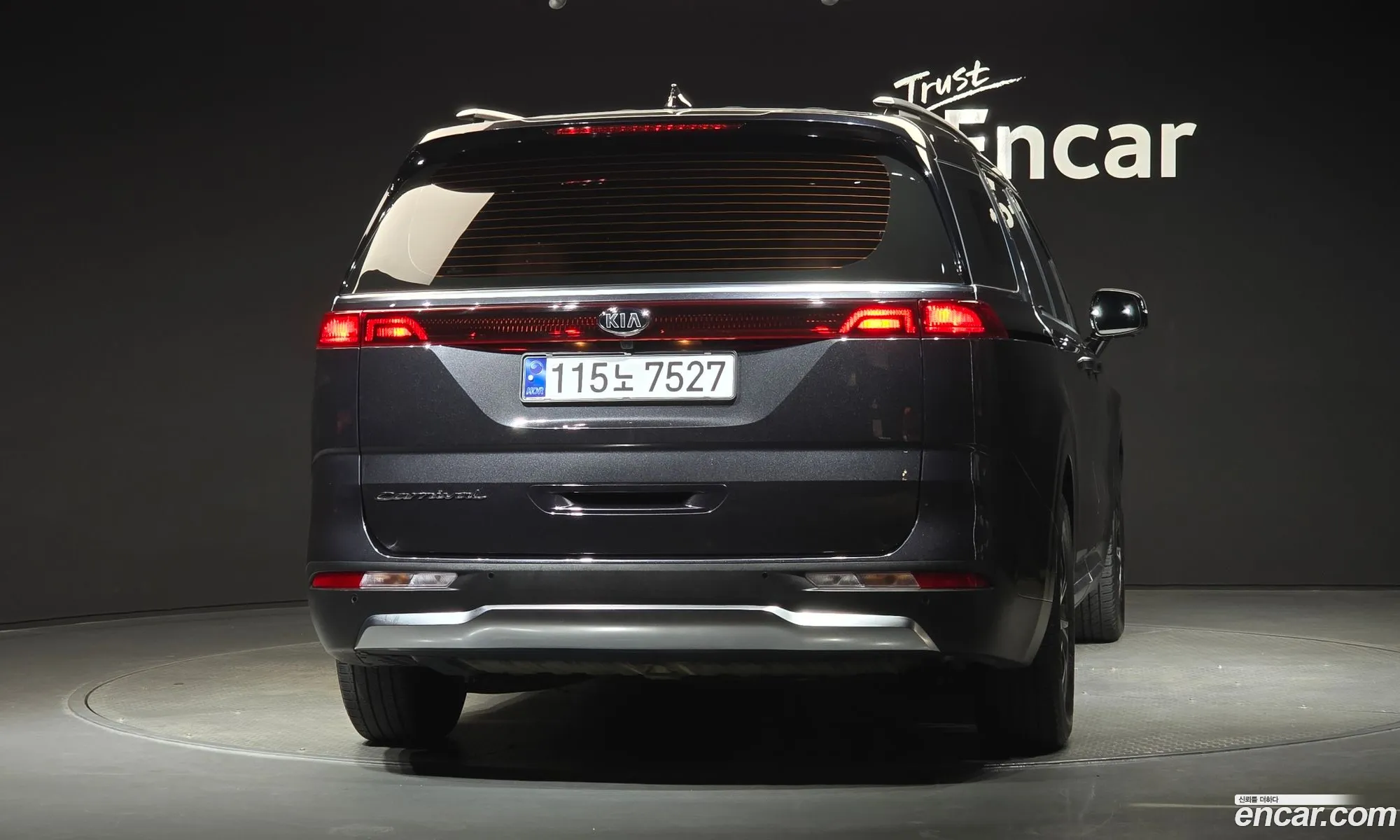 Kia Carnival 2021 KNANE81BBMS072184 — 4