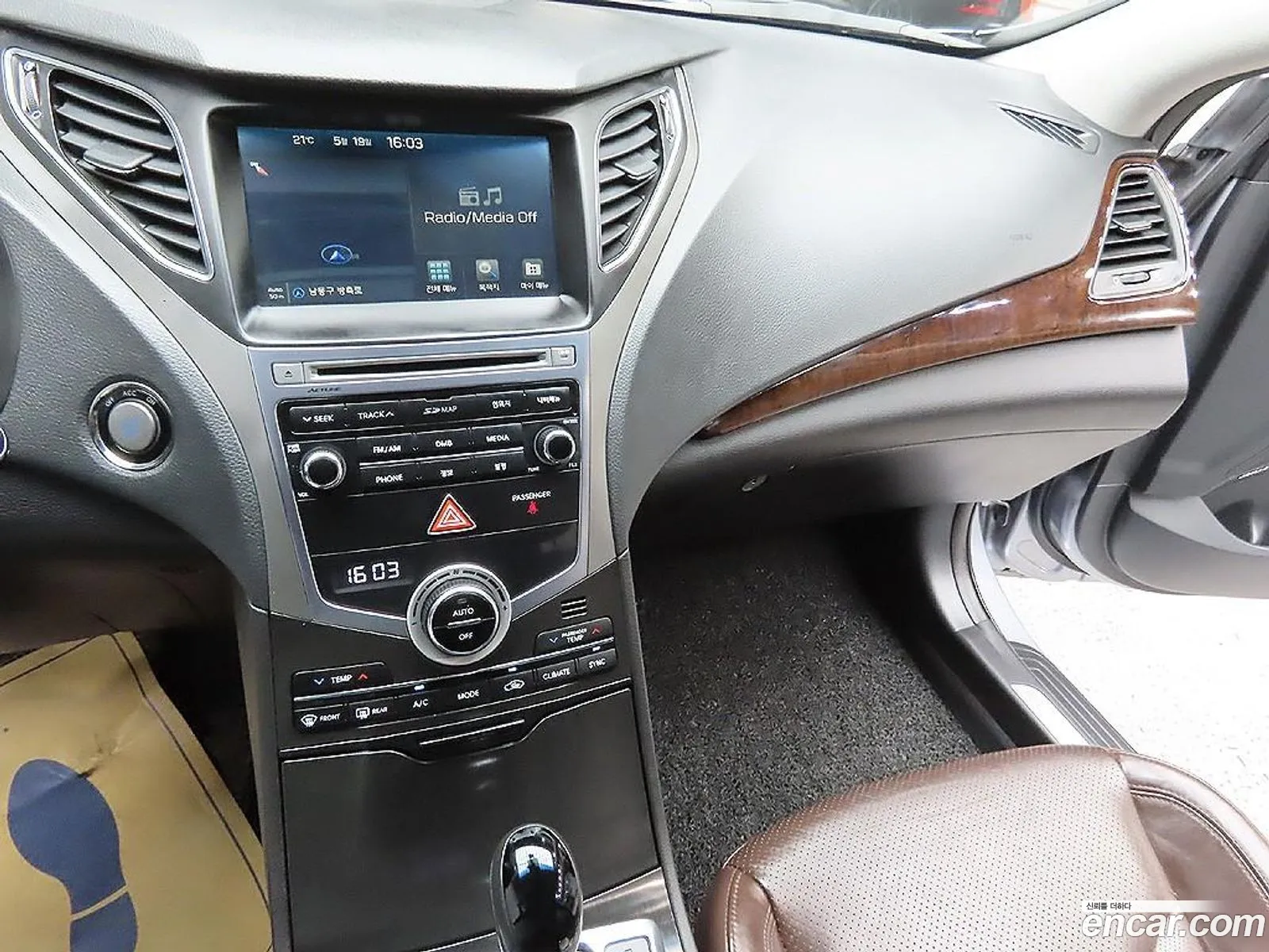 Hyundai Grandeur HG 2016 — 3