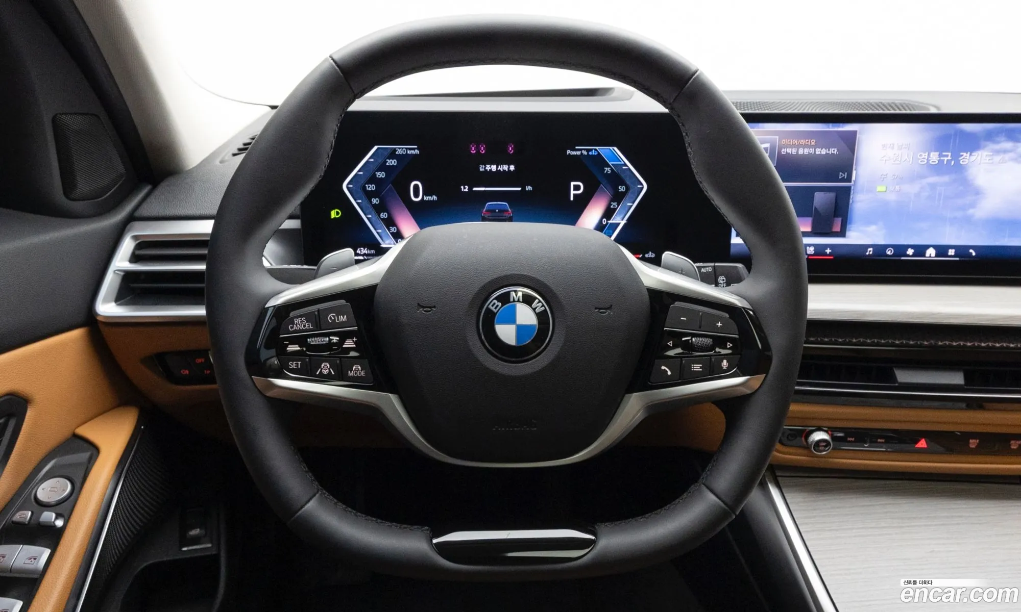 BMW 3 Series 2025 — 14