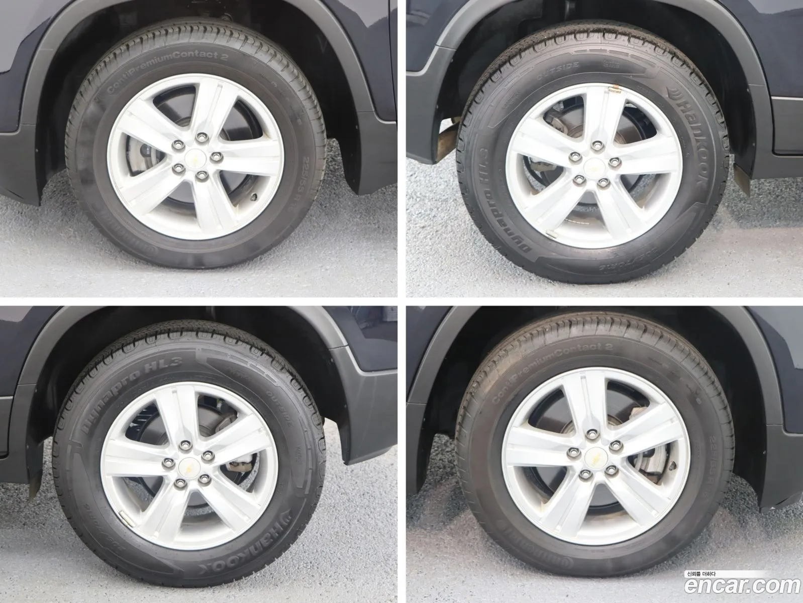 Chevrolet (GM Daewoo) Trax 2021 — 11