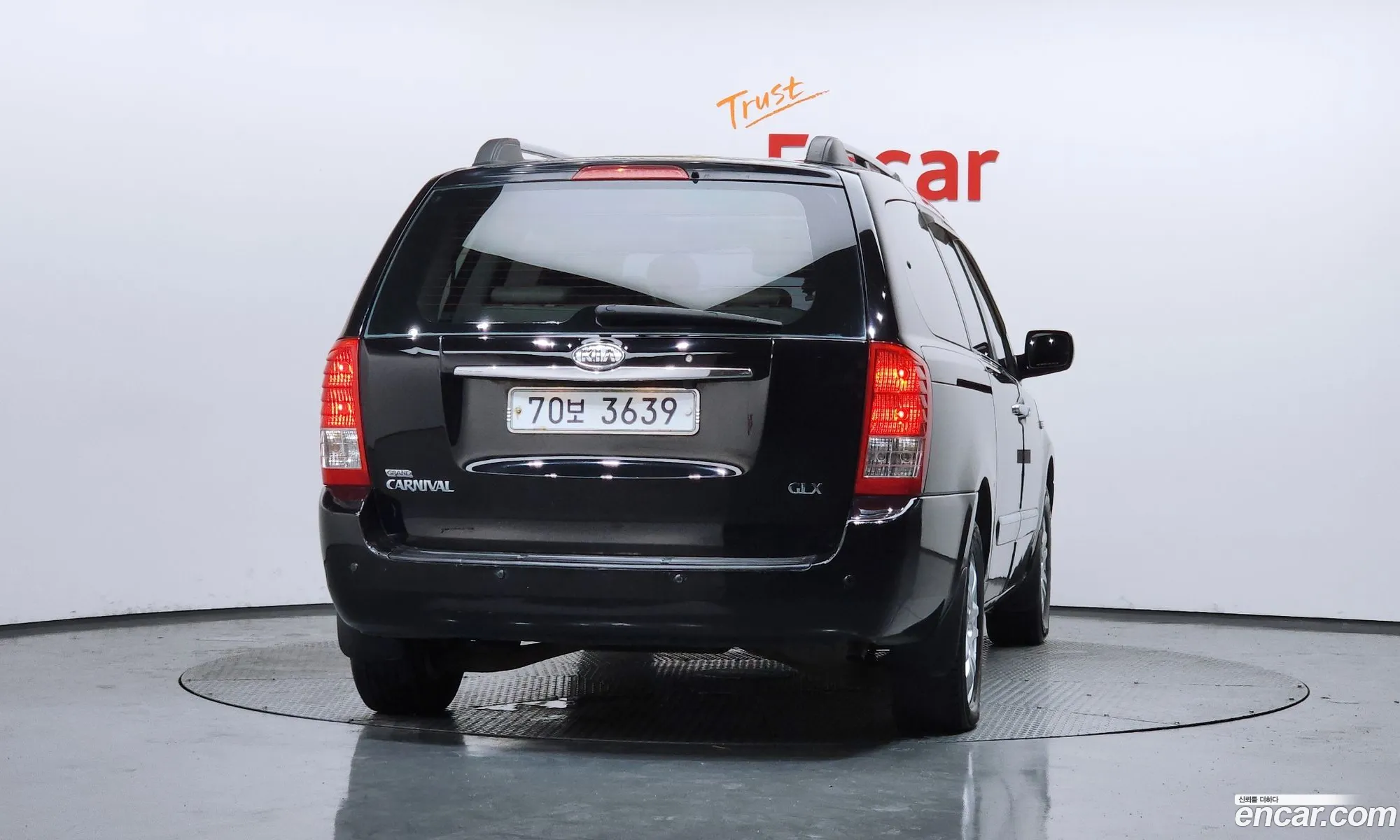 Kia Grand Carnival