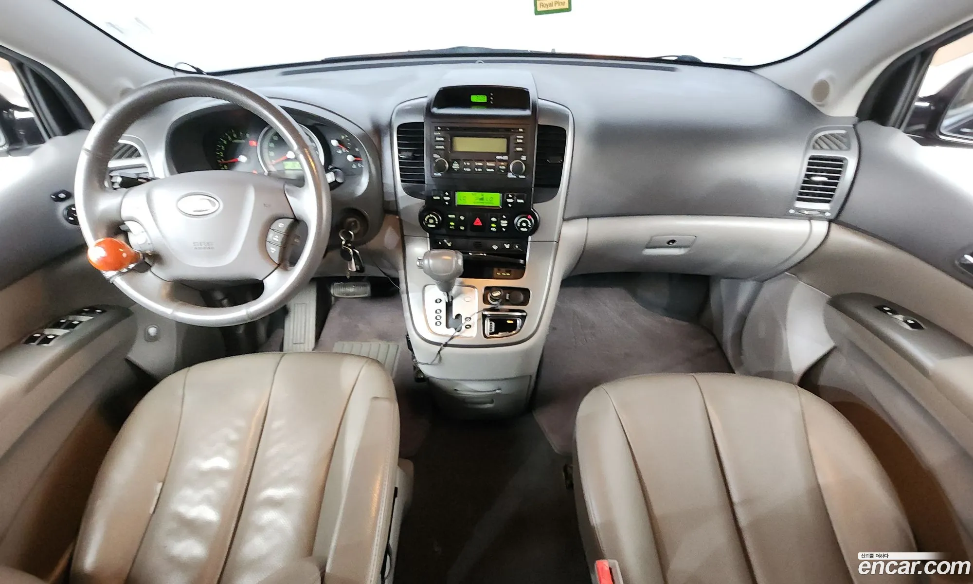 Kia Grand Carnival