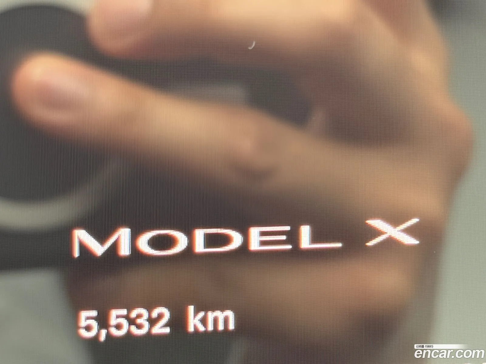 Tesla Model X 2026 — 15