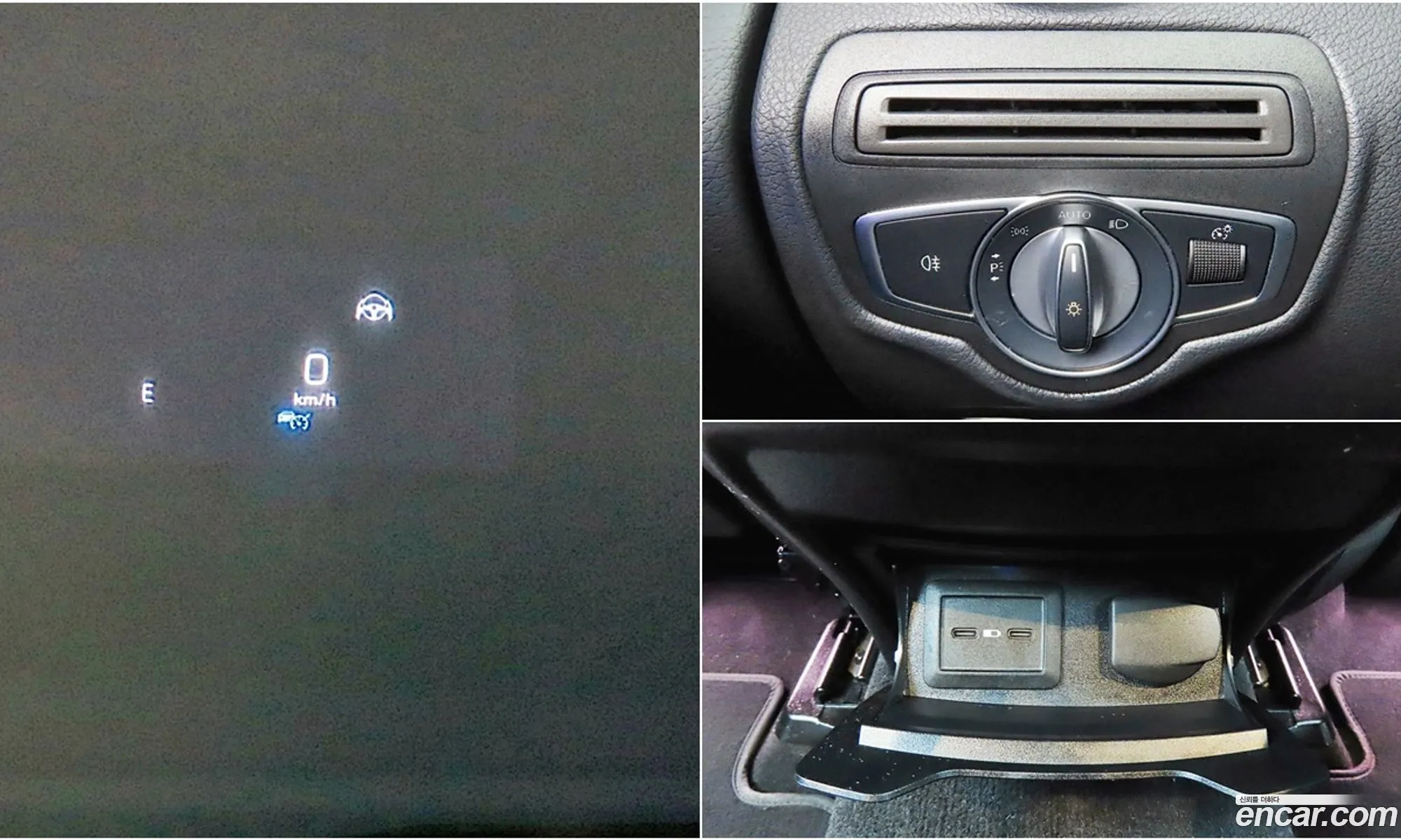 Mercedes-Benz GLC-Class X253 2021 — 4