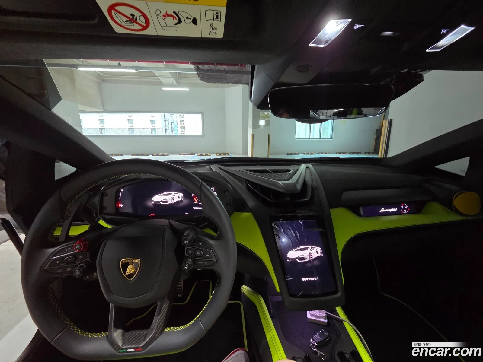 Lamborghini Revuelto 2025 — 7
