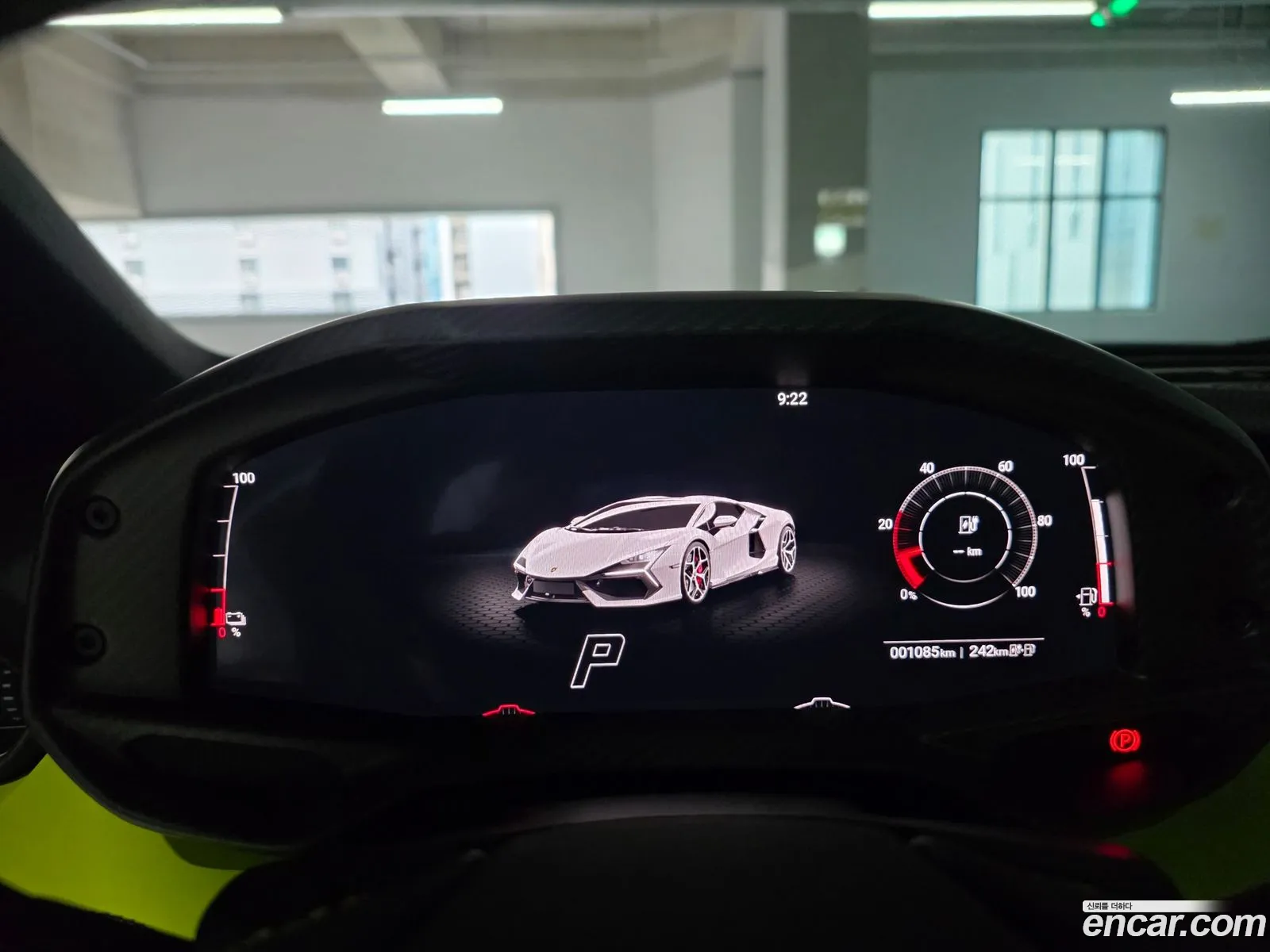 Lamborghini Revuelto