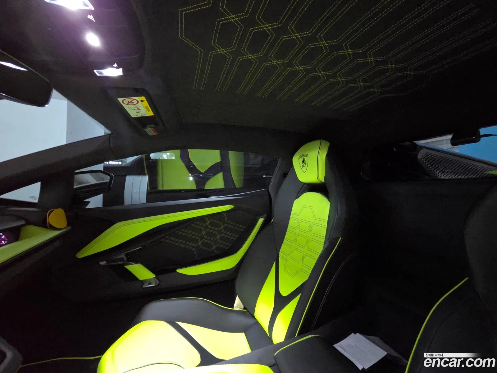 Lamborghini Revuelto 2025 — 8