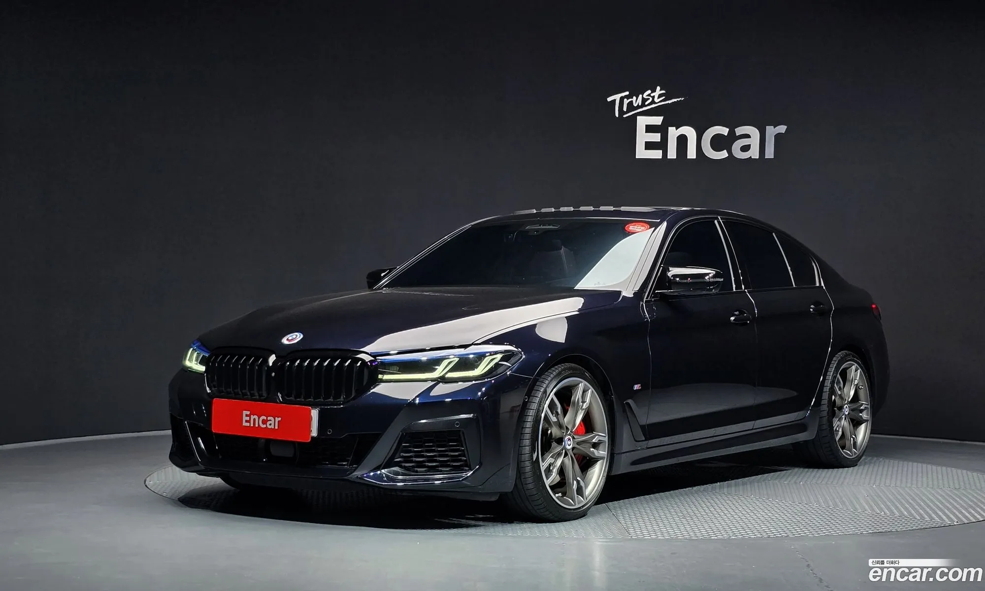 BMW 5 Series 2023 — 3