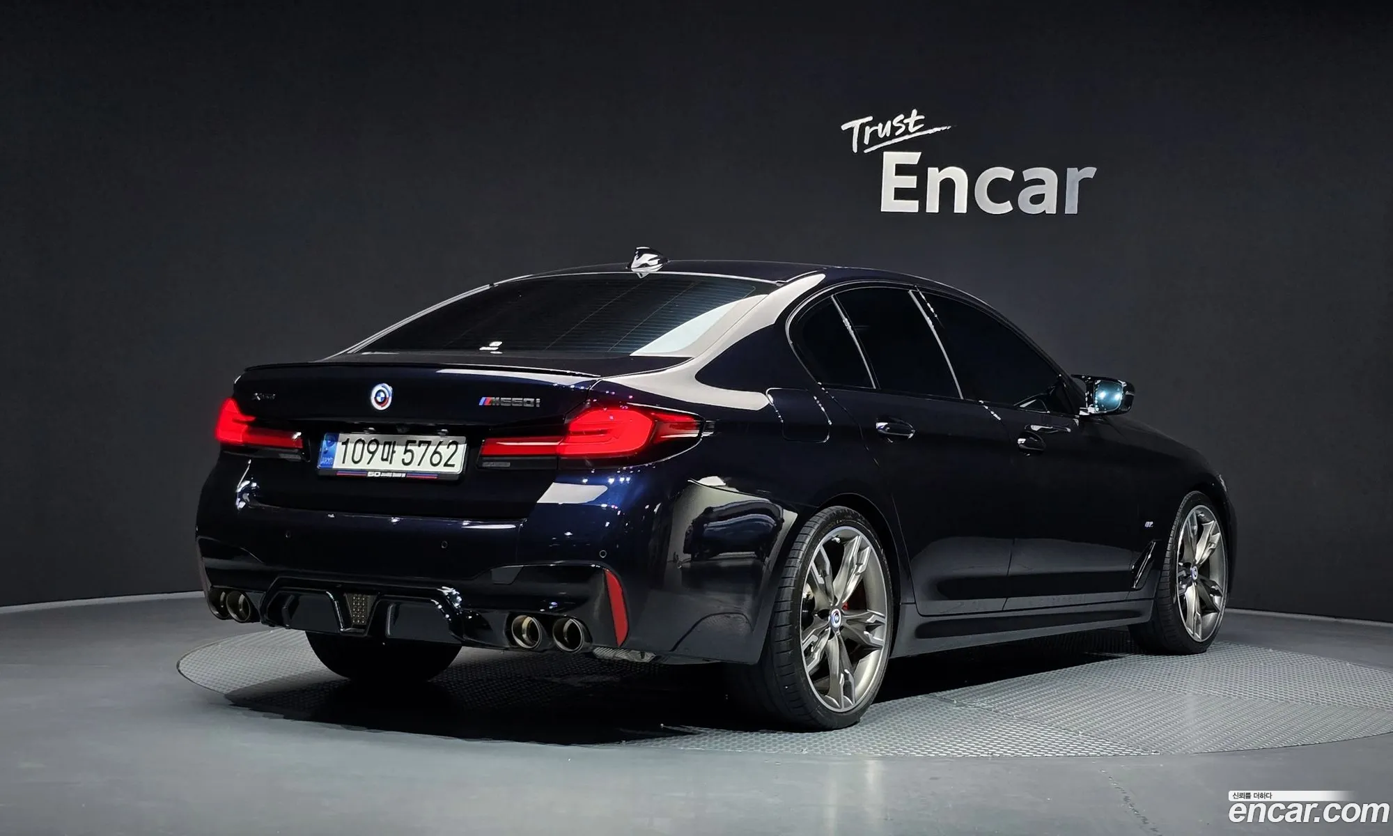 BMW 5 Series 2023 — 10