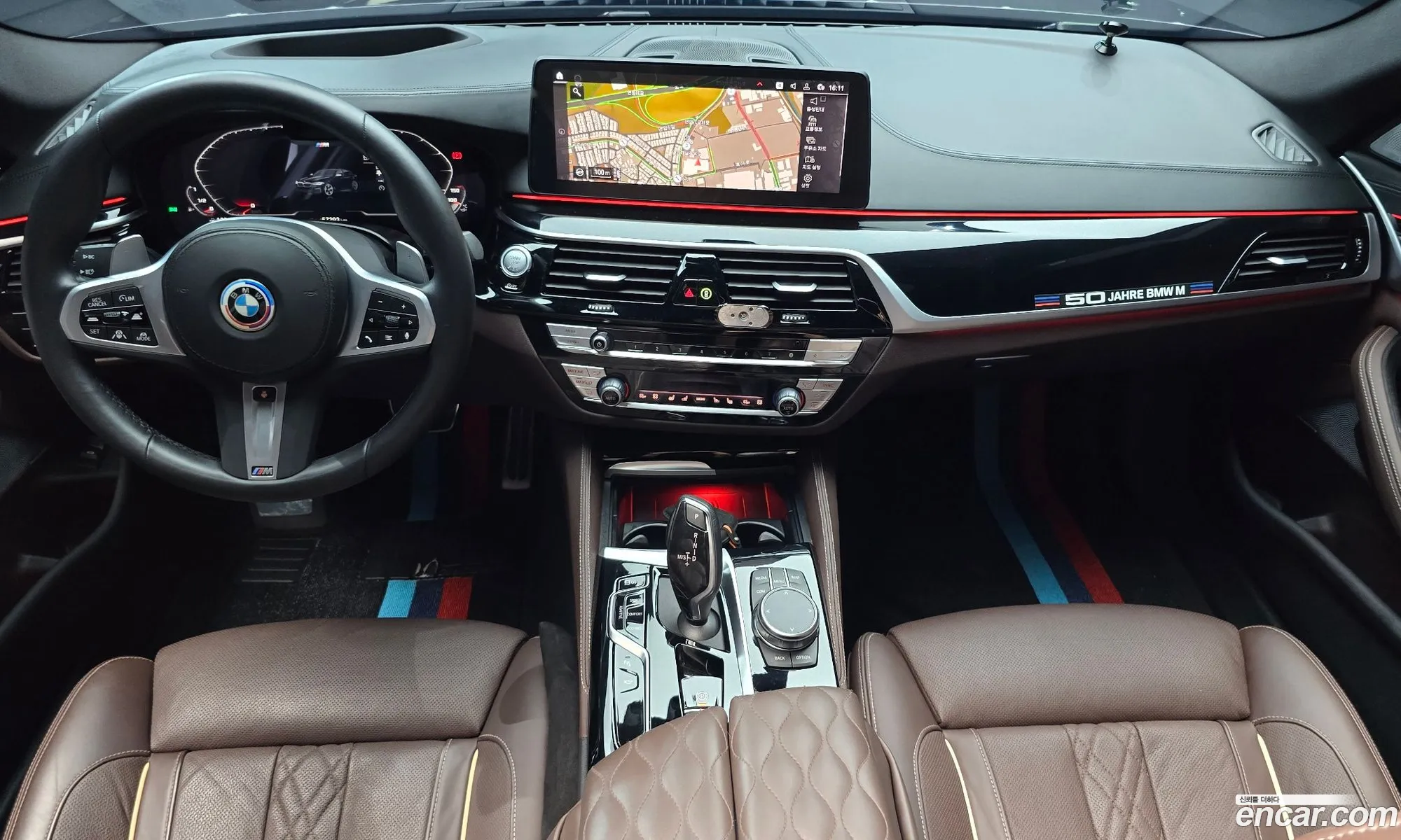 BMW 5 Series 2023 — 6