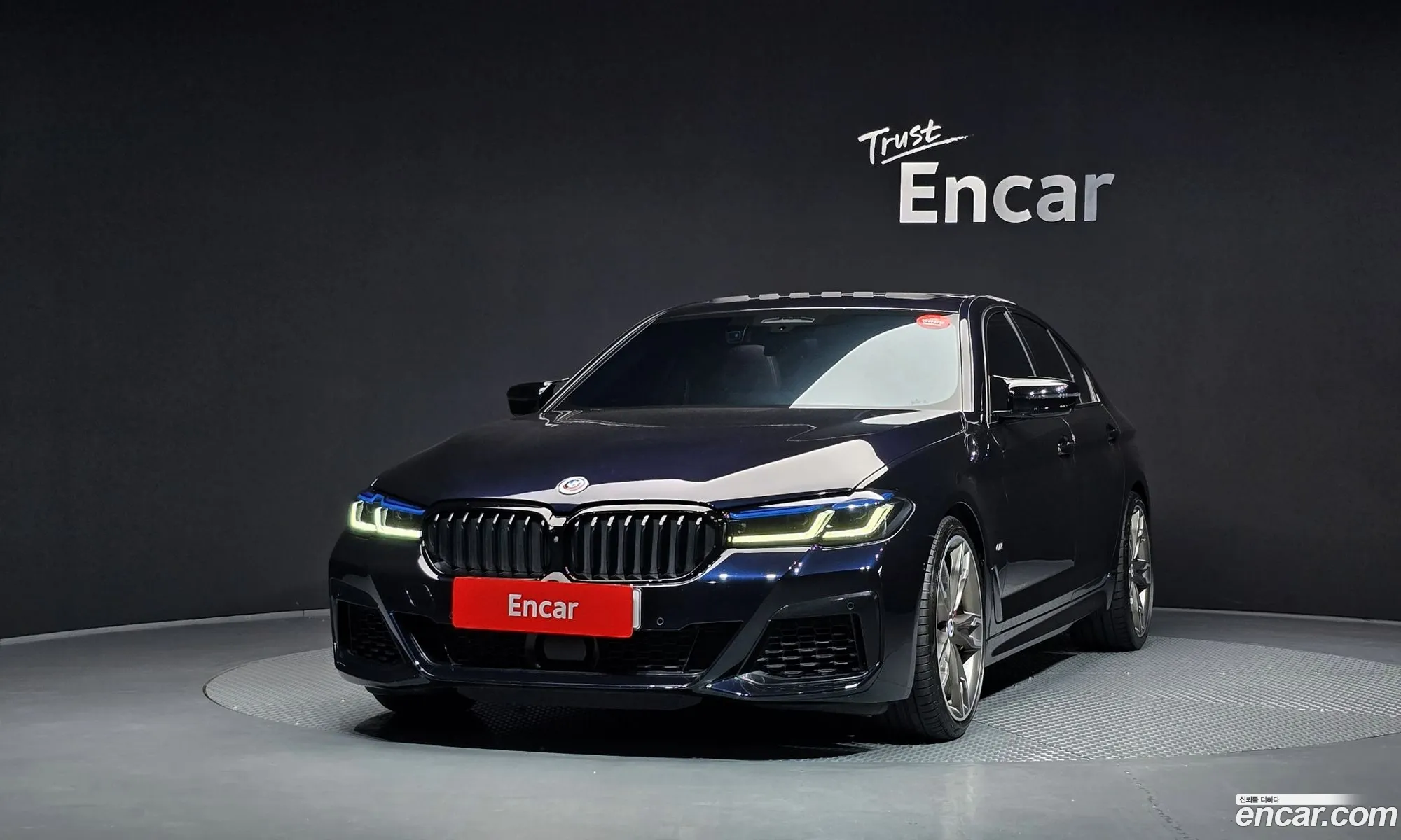 BMW 5 Series 2023 — 5