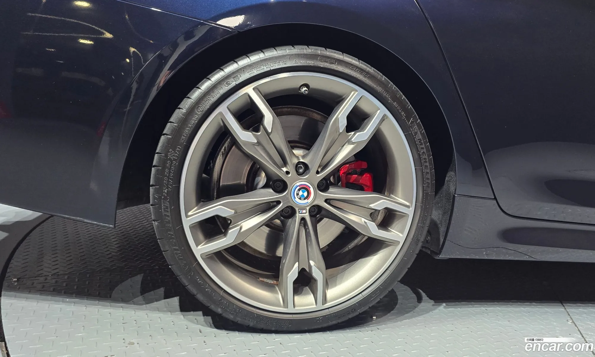 BMW 5 Series 2023 — 13