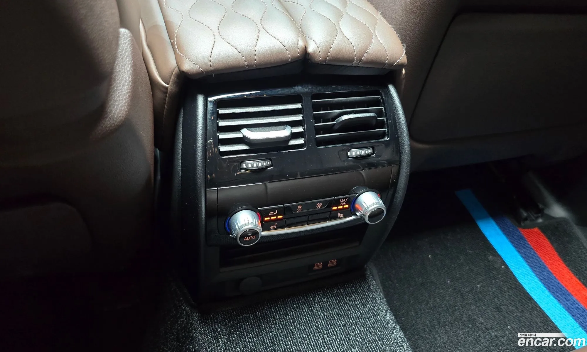 BMW 5 Series 2023 — 17