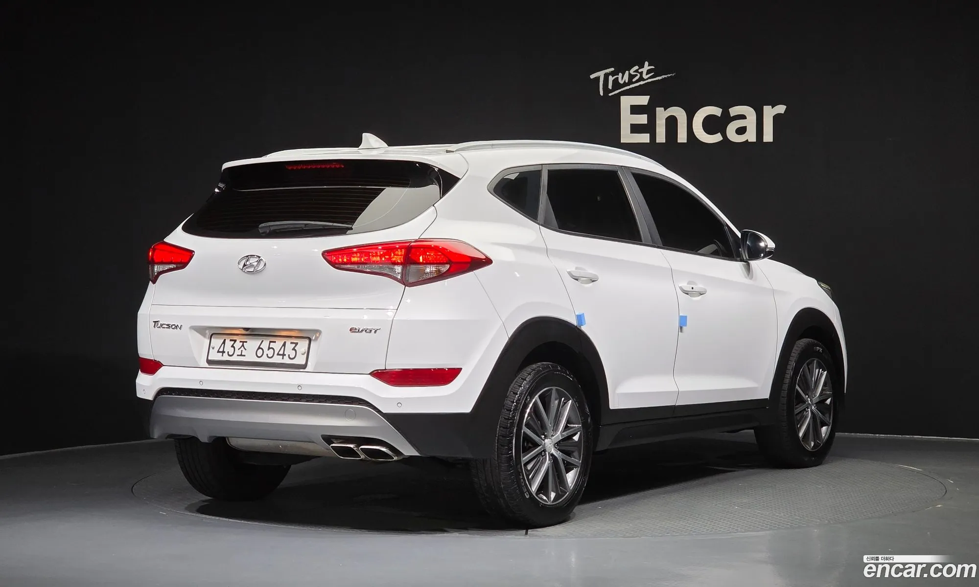 Hyundai Tucson 2017 — 2