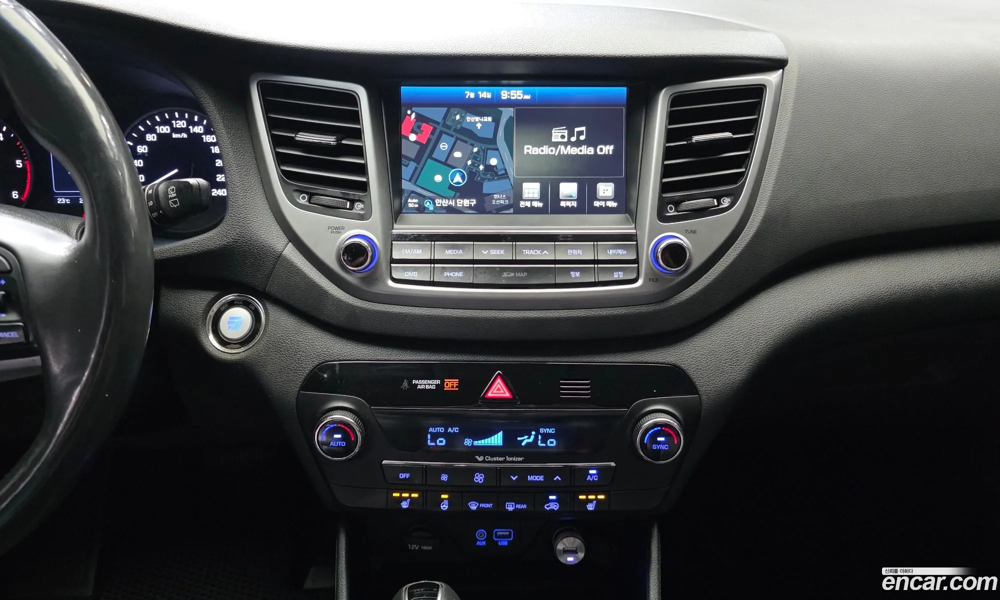 Hyundai Tucson 2017 — 6
