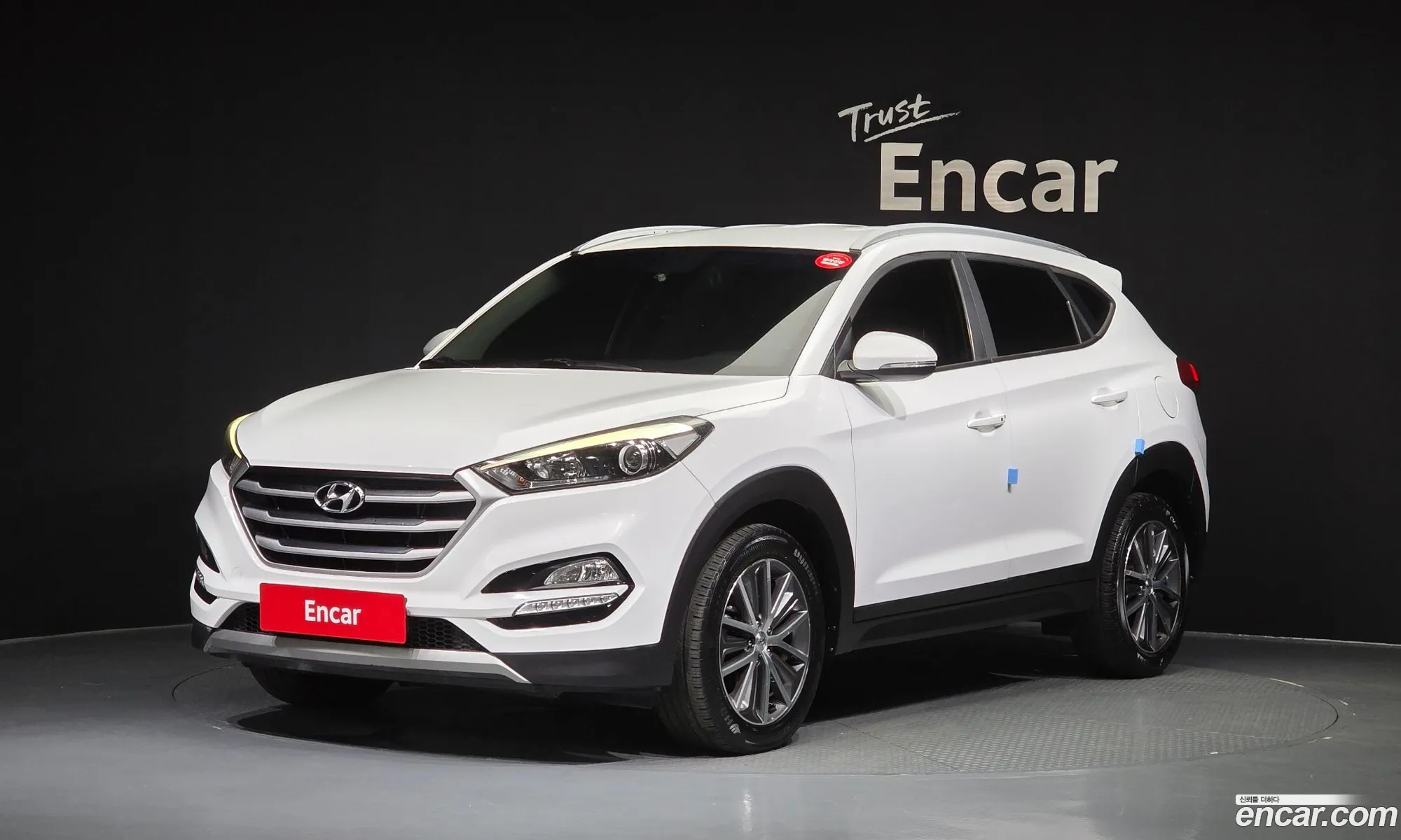 Hyundai Tucson 2017 — 14