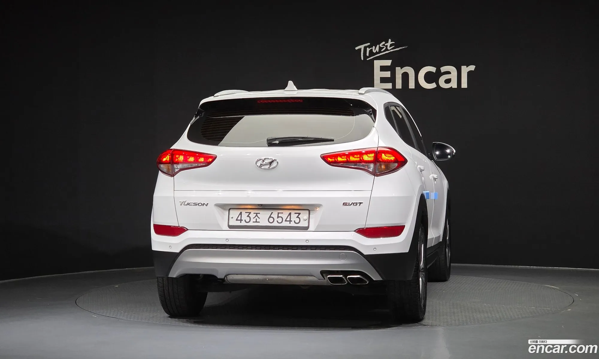 Hyundai Tucson 2017 — 16