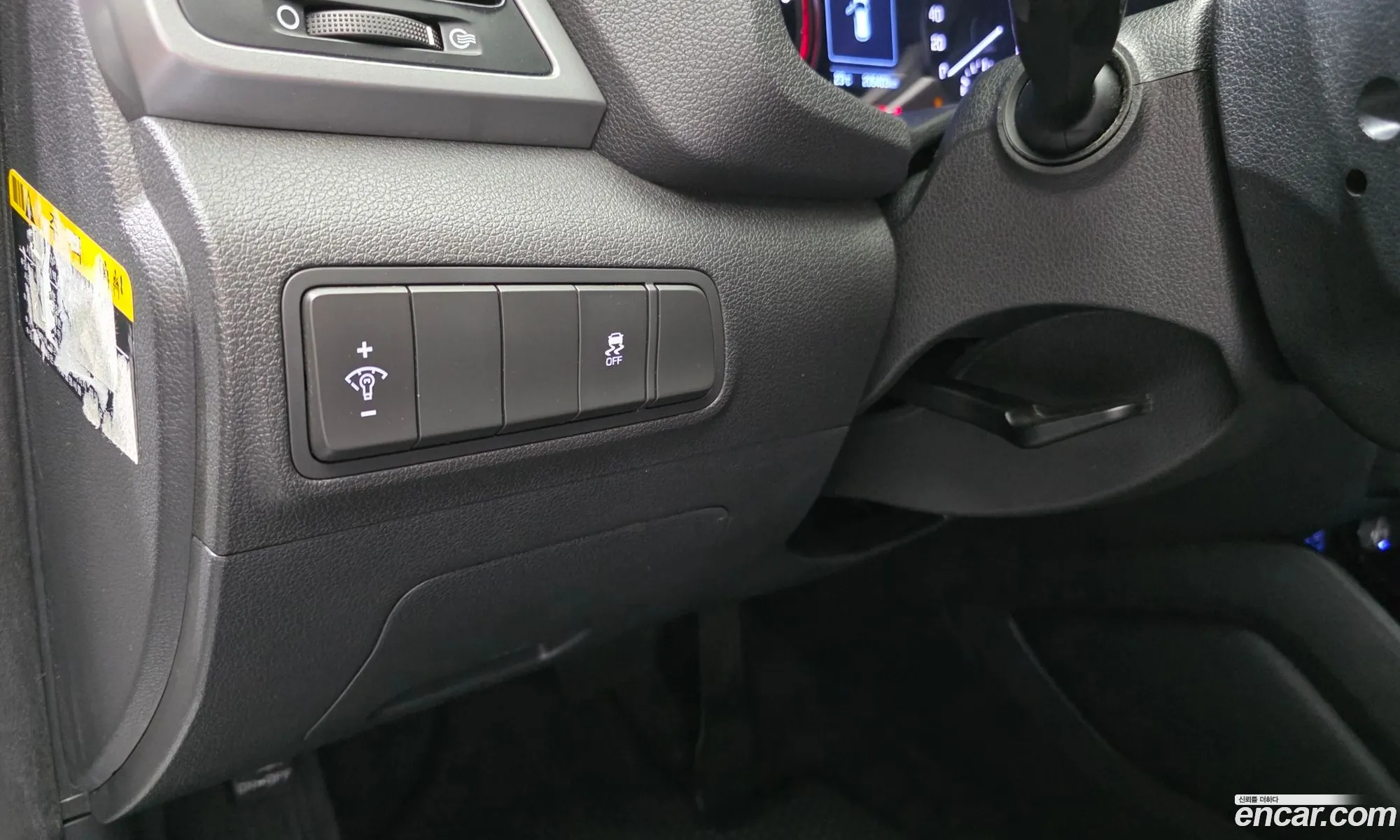 Hyundai Tucson 2017 — 18