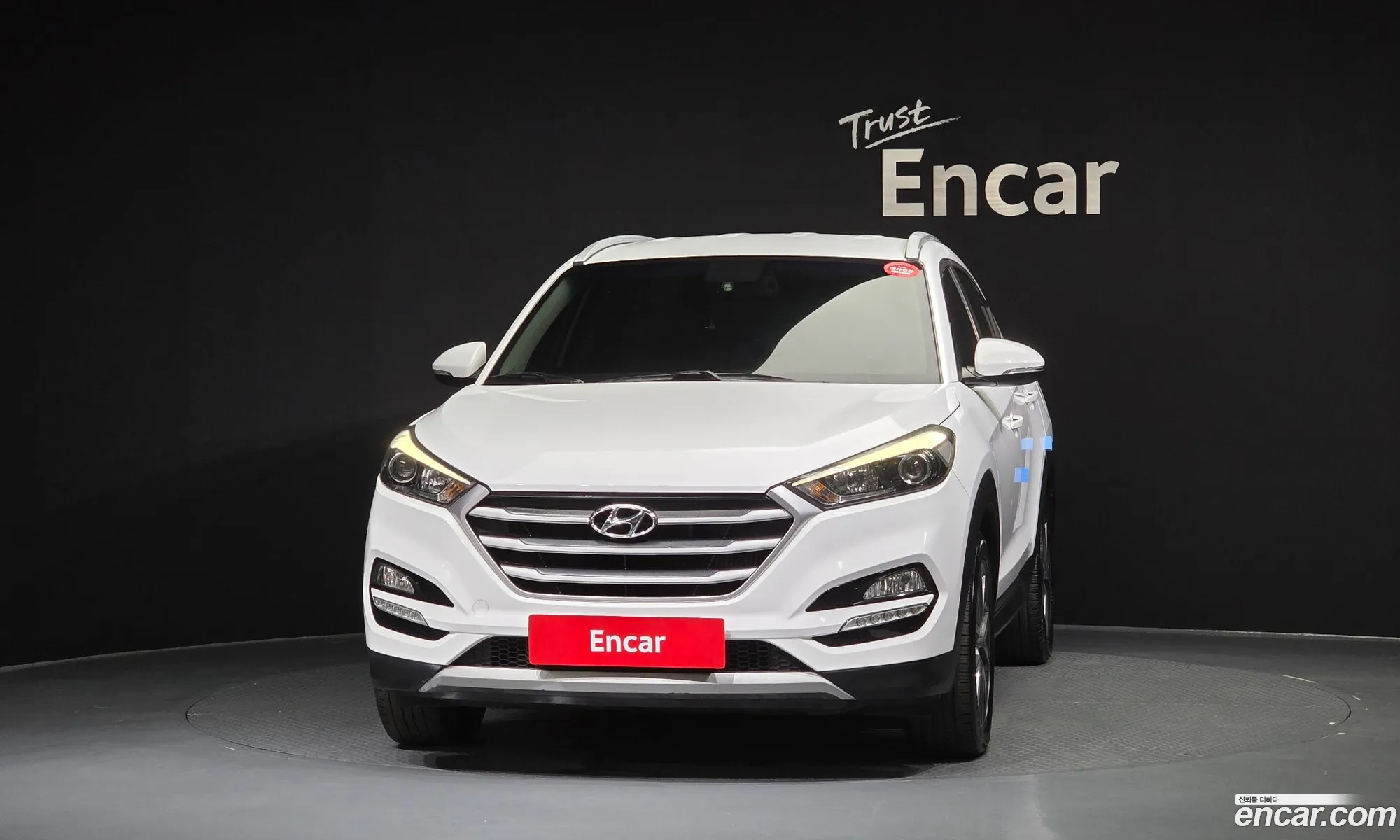 Hyundai Tucson 2017 — 4