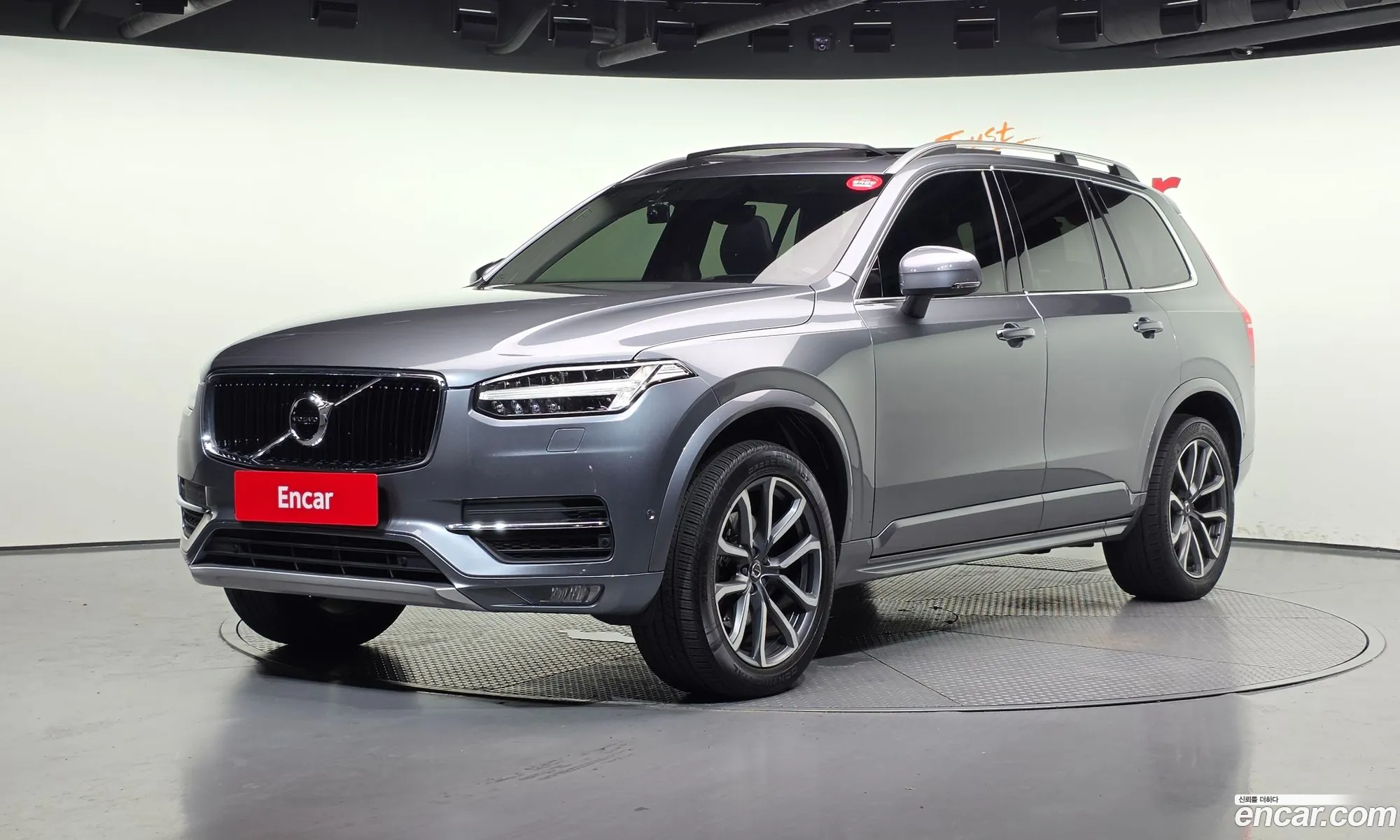 Volvo XC90 2018 — 9