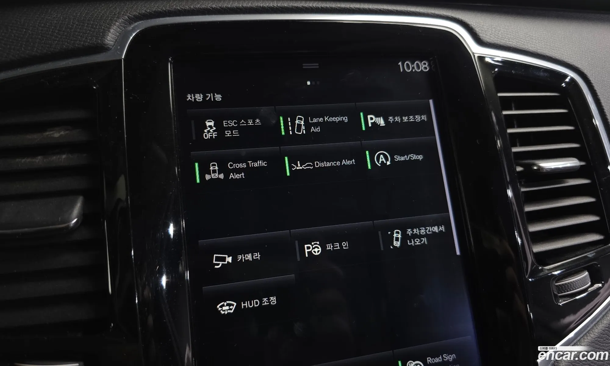 Volvo XC90 2018 — 14