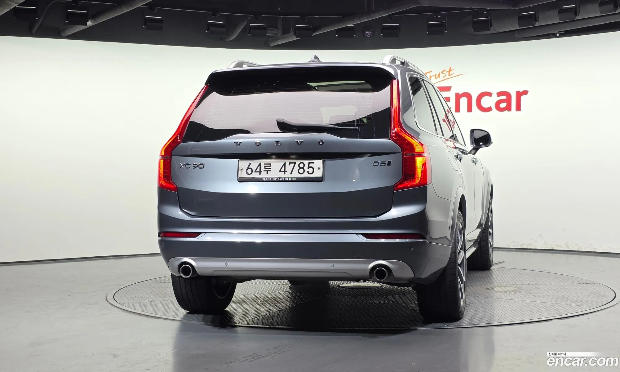 Volvo XC90 2018 — 20