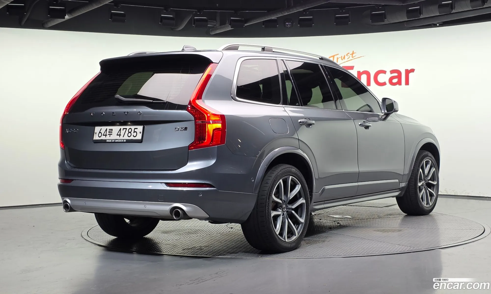 Volvo XC90 2018 — 6