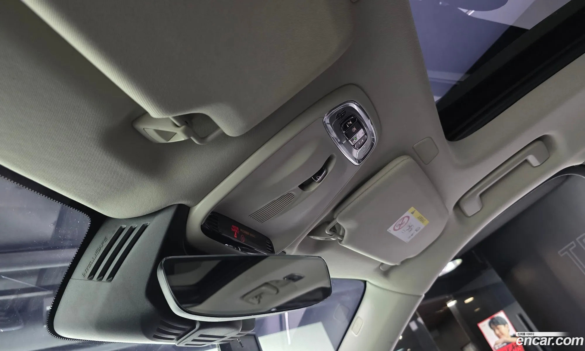 Volvo XC90 2018 — 2