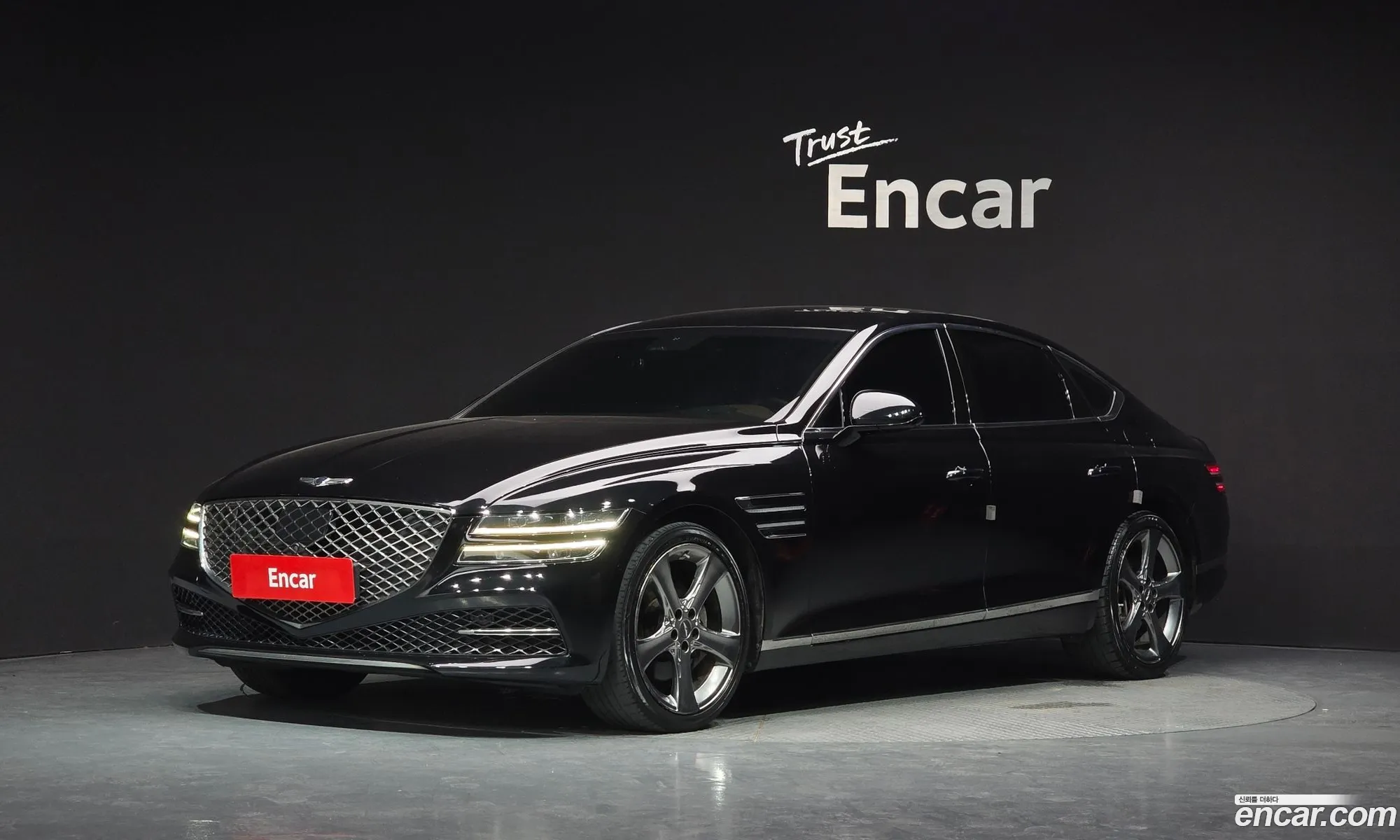 Genesis G80 2021 KMTGB41CDMU084687 — 14