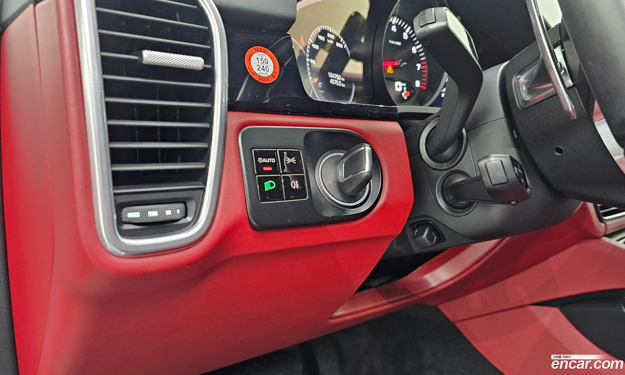 Porsche Cayenne 2019 — 2