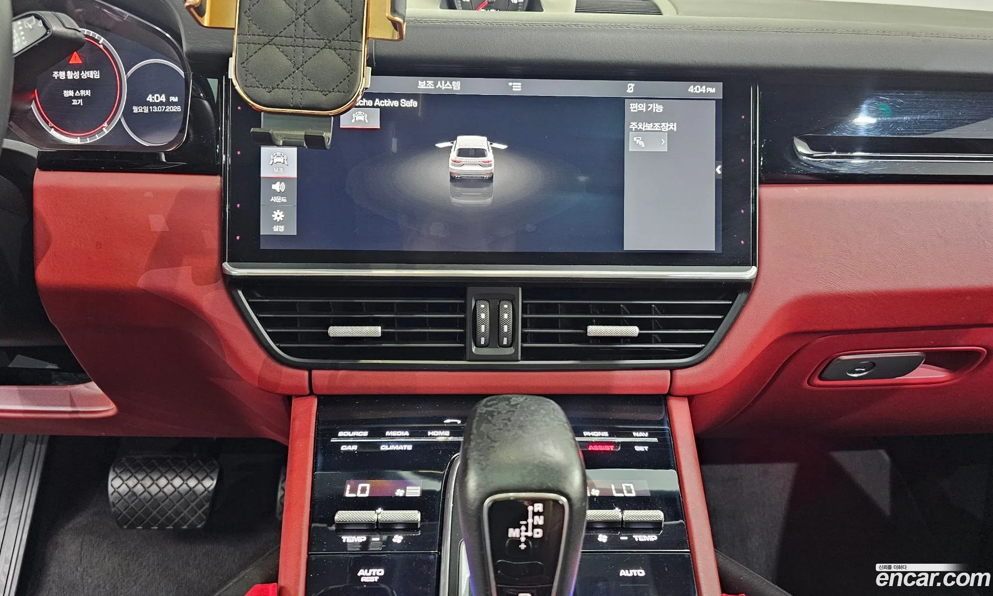 Porsche Cayenne 2019 — 13
