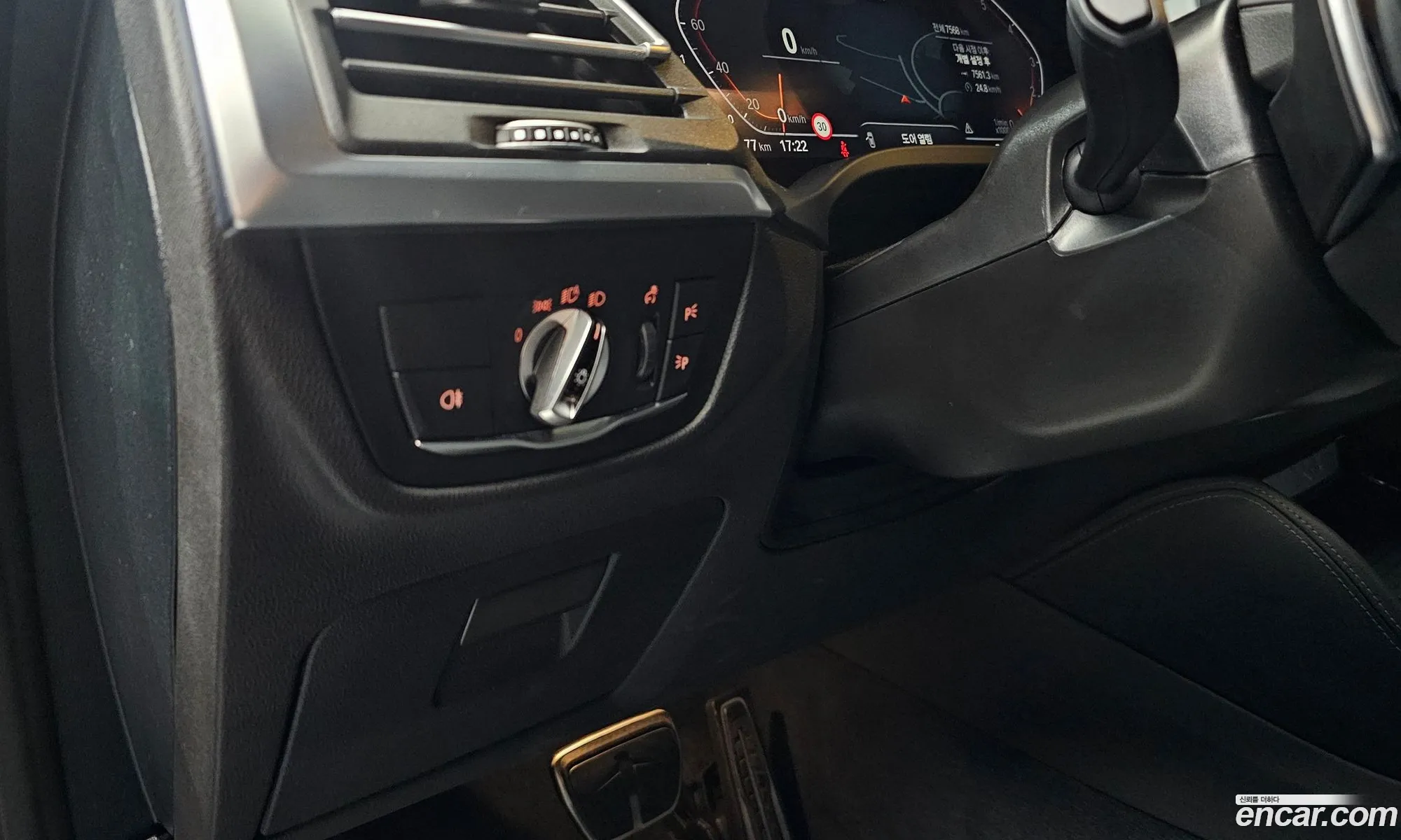 BMW X4 2025 WBA21DT05S9045732 — 32