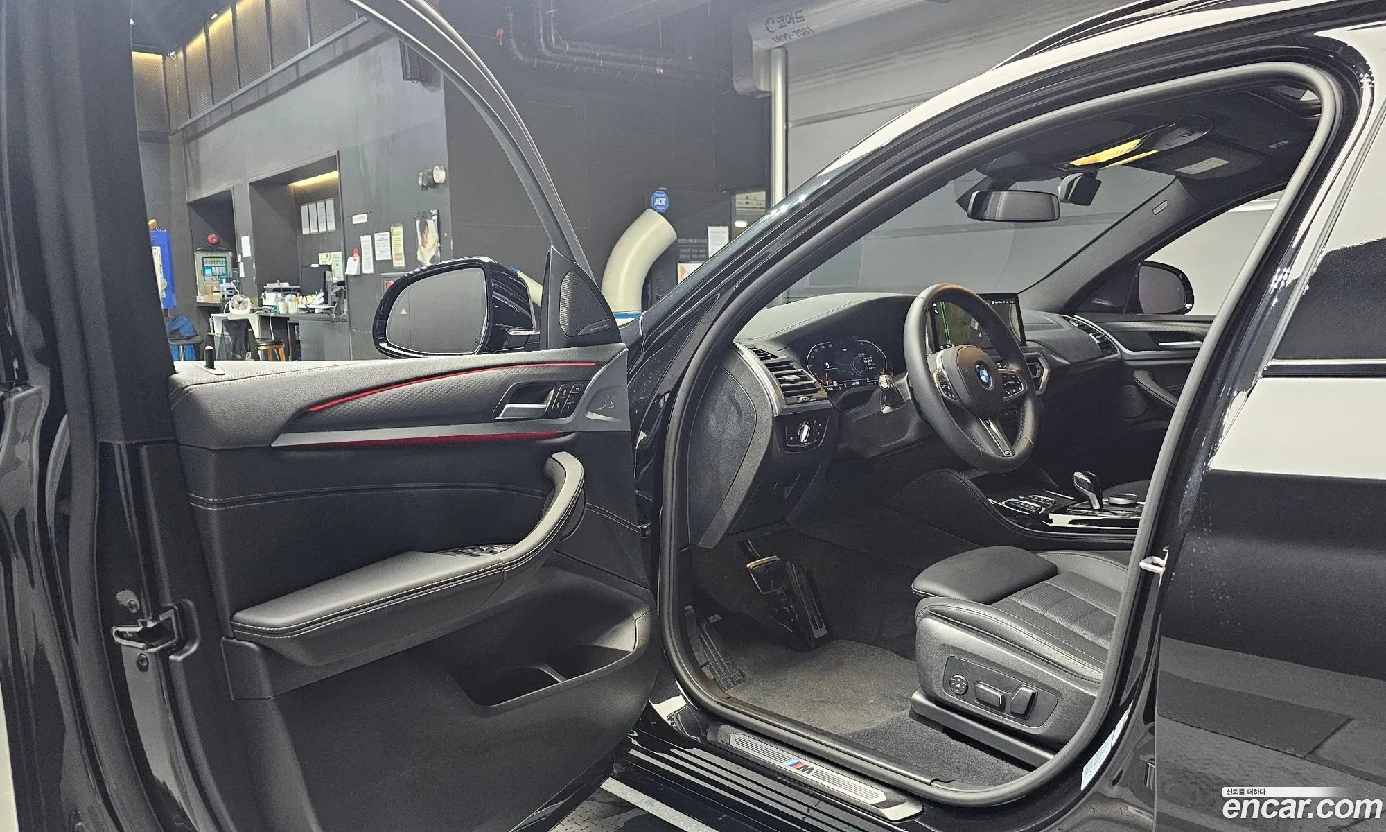 BMW X4 2025 WBA21DT05S9045732 — 6