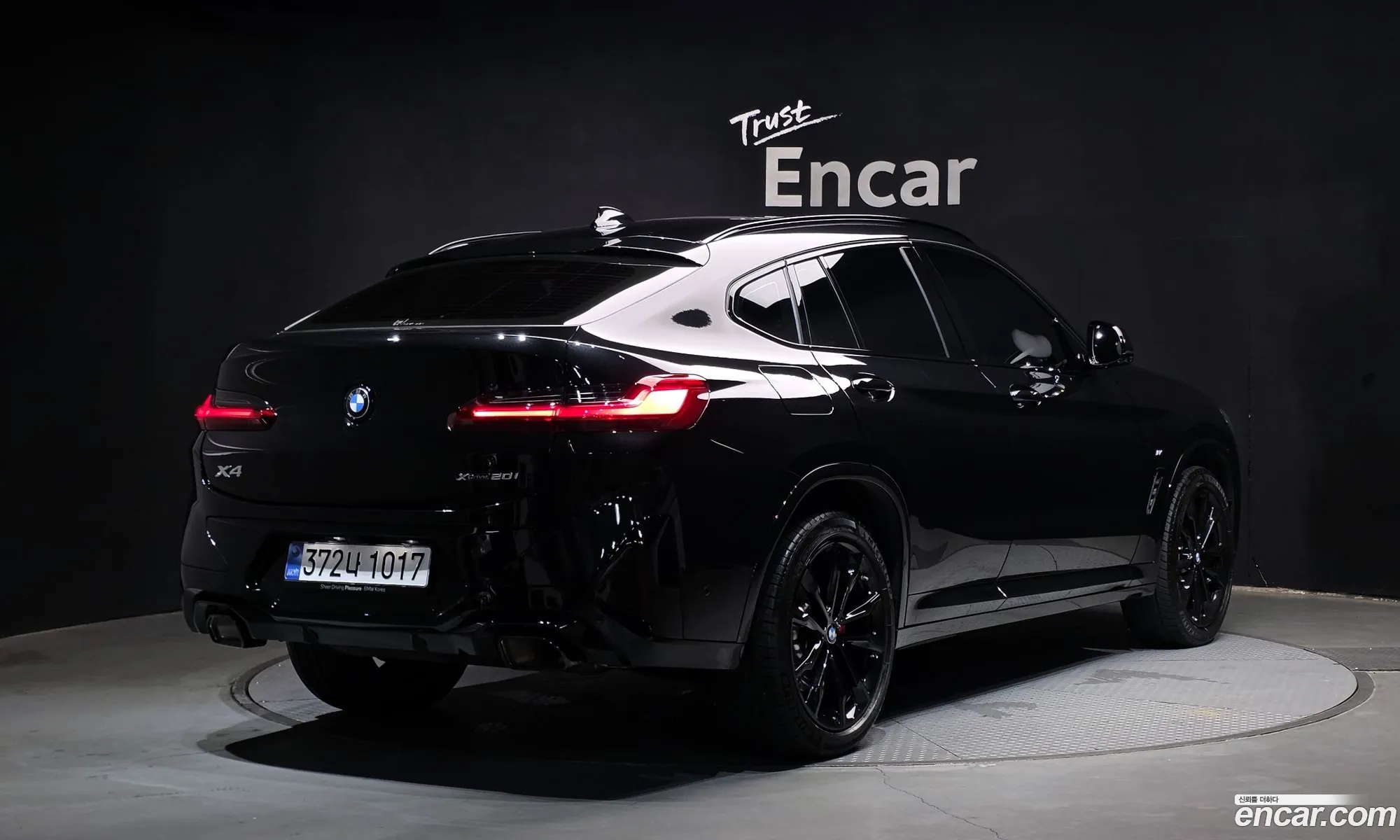 BMW X4 2025 WBA21DT05S9045732 — 4